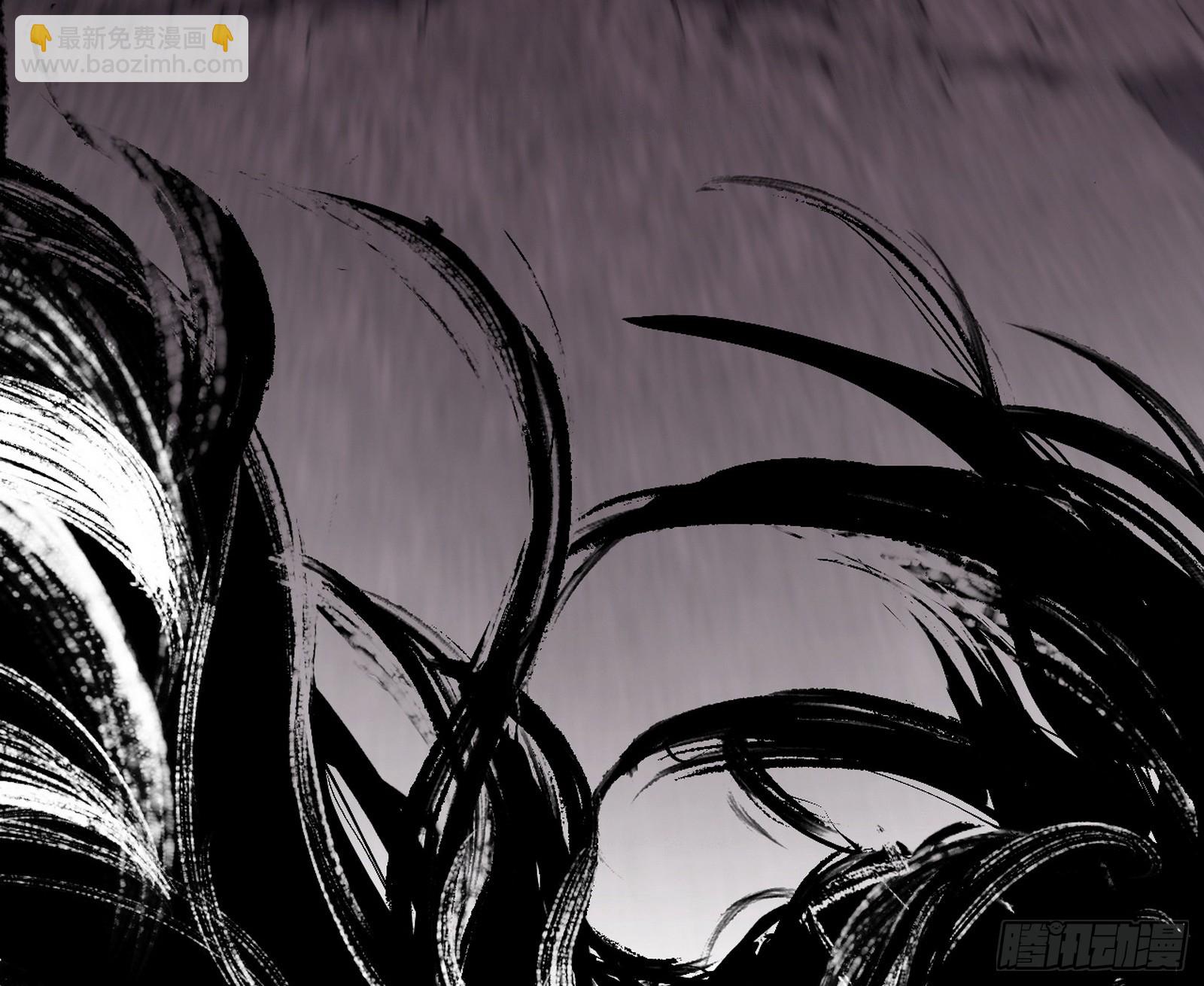 我爲邪帝 - 半場開香檳(2/3) - 7