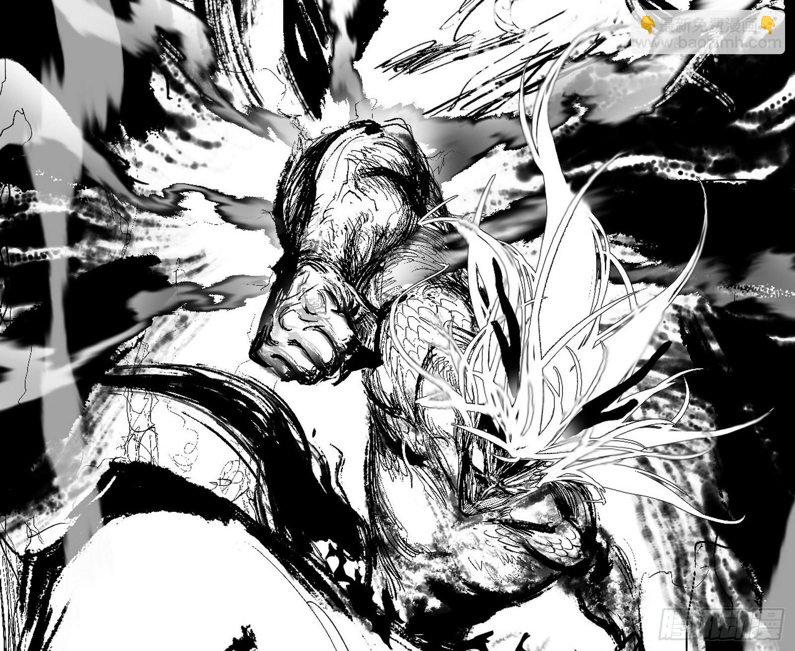 我爲邪帝 - 半場開香檳(2/3) - 1