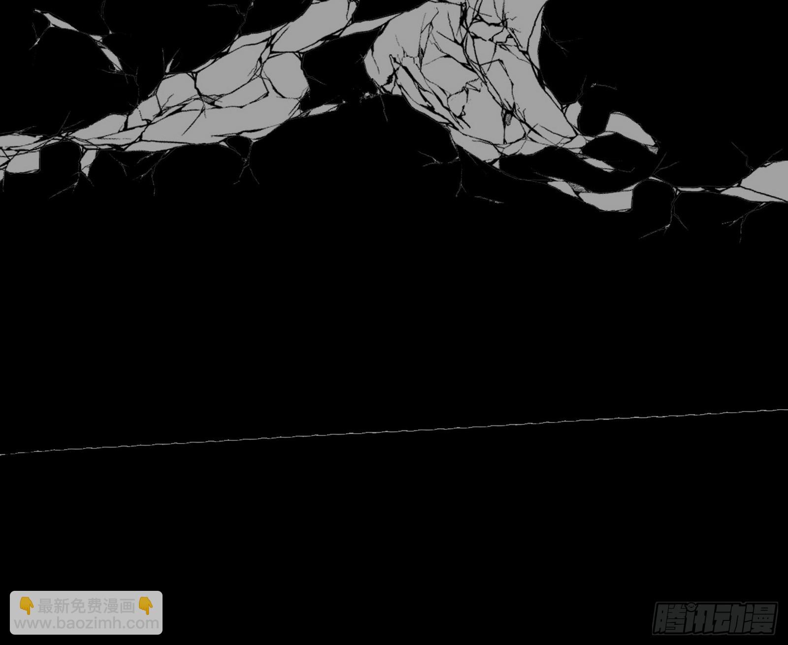 我爲邪帝 - 半場開香檳(2/3) - 4