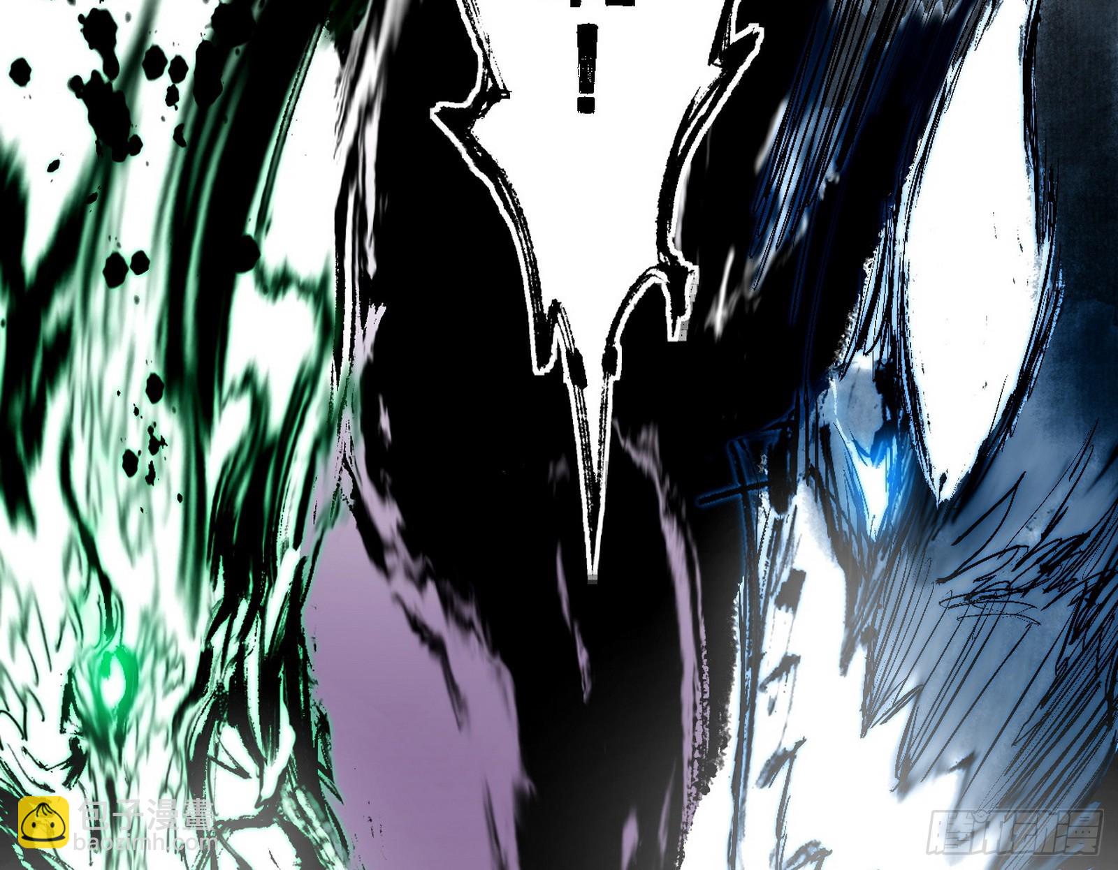 我爲邪帝 - 半場開香檳(2/3) - 6