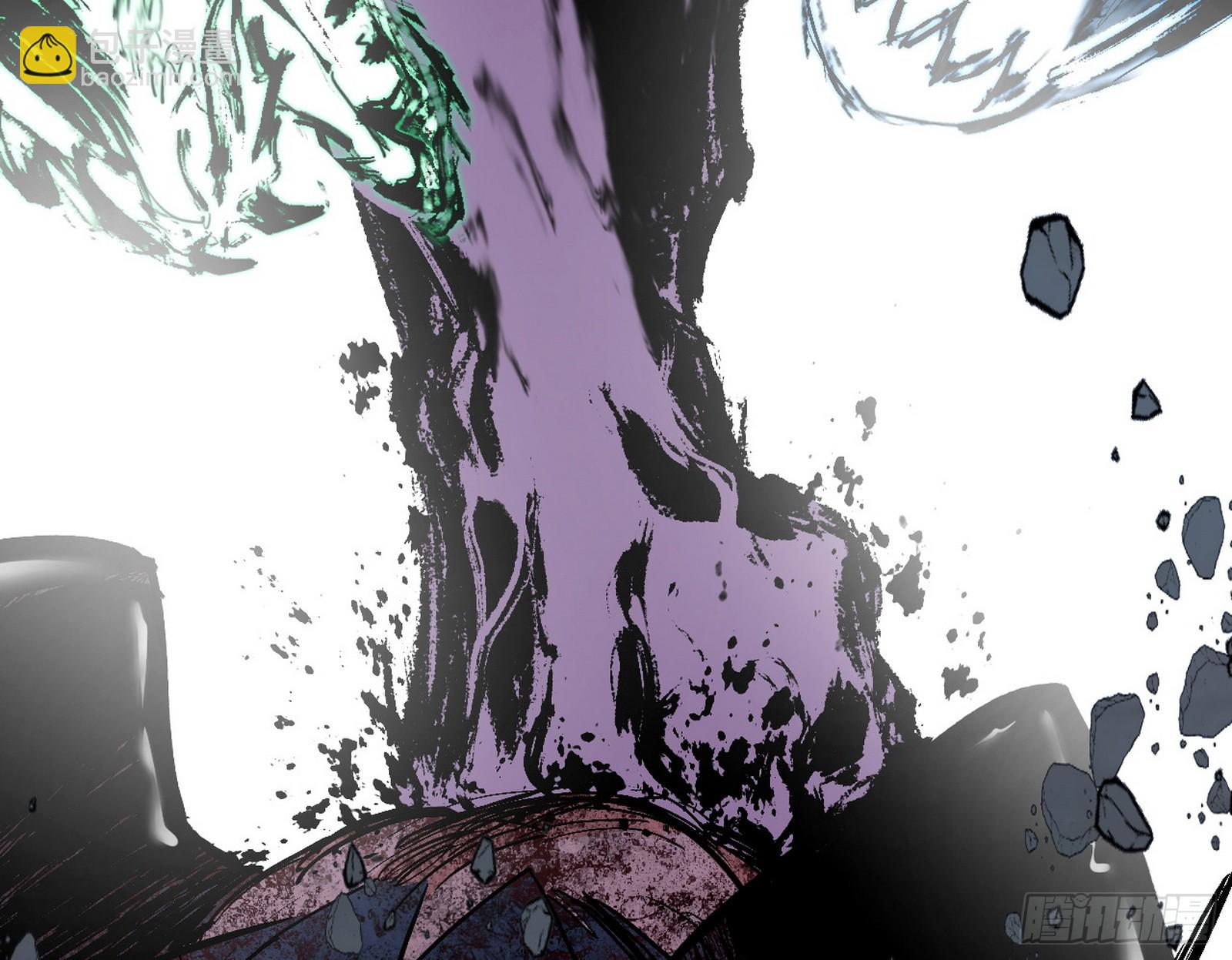 我爲邪帝 - 半場開香檳(2/3) - 7