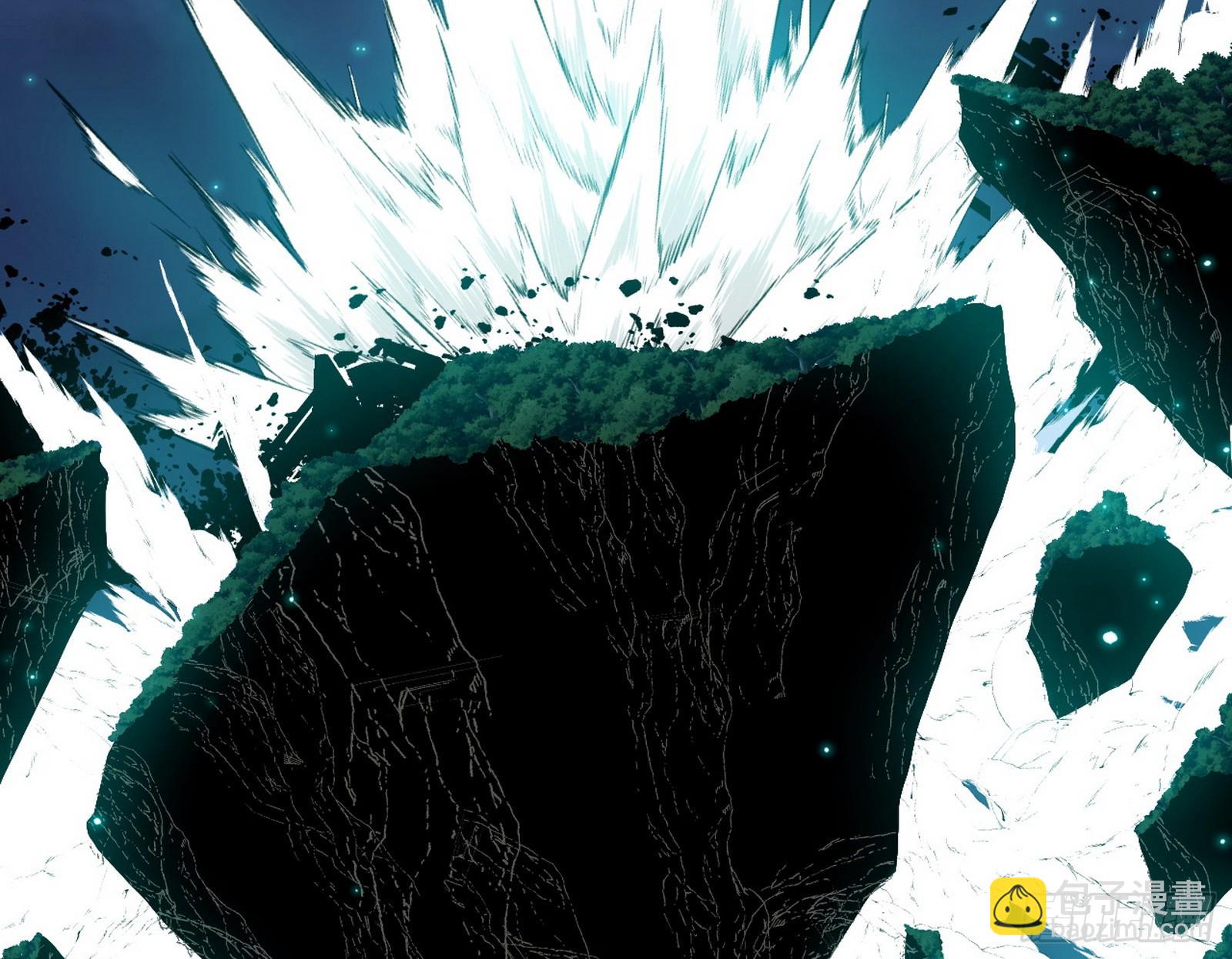 我爲邪帝 - 半場開香檳(2/3) - 1