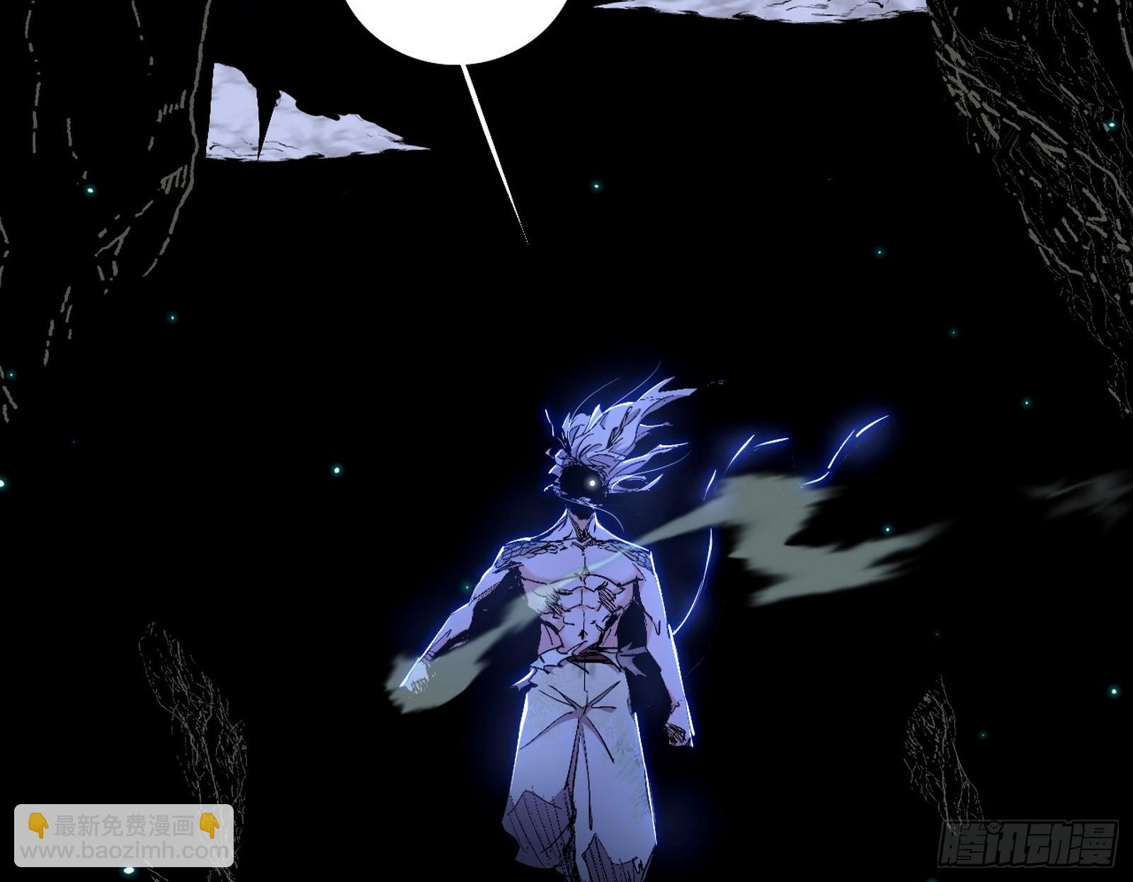 我爲邪帝 - 半場開香檳(2/3) - 5