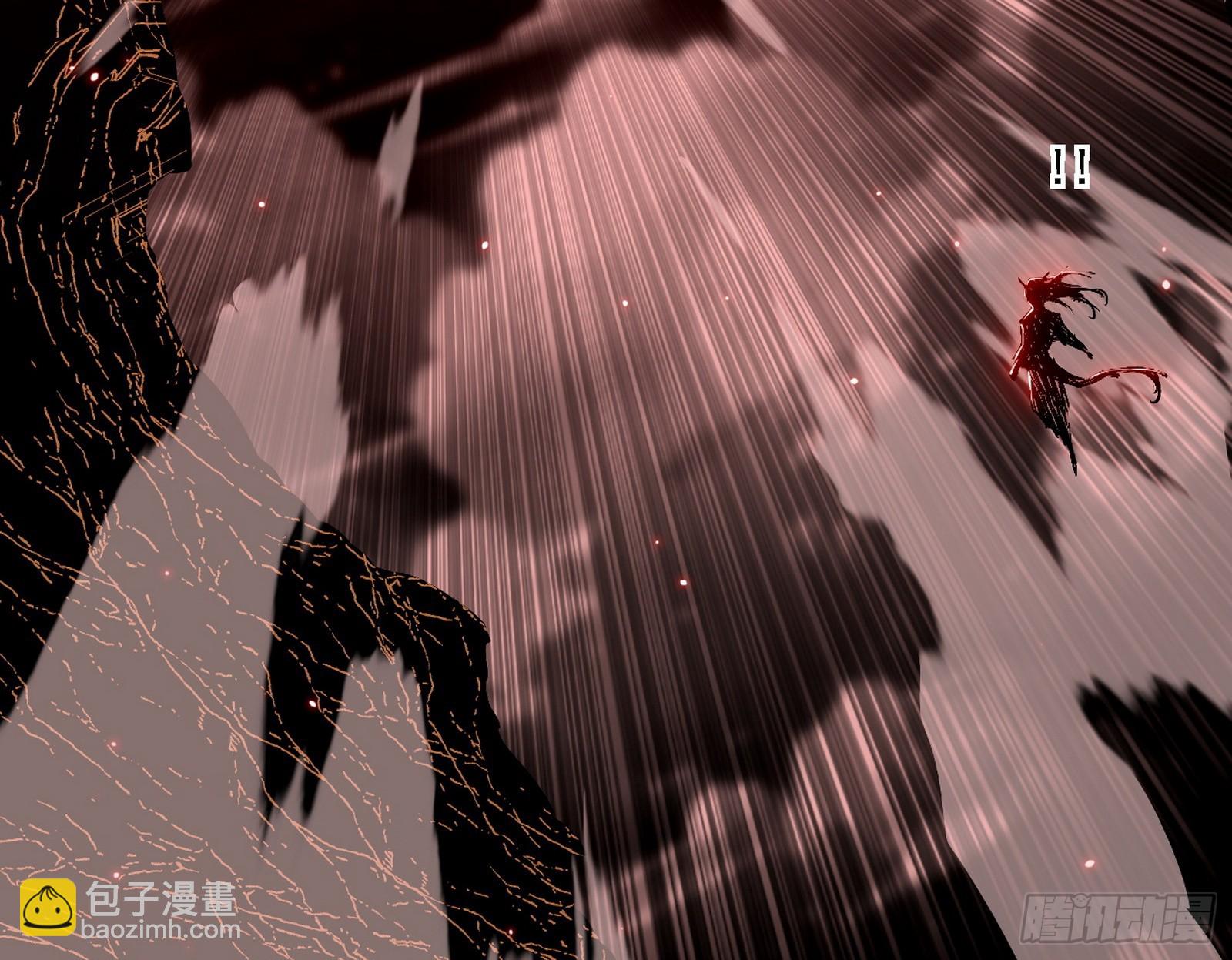 我爲邪帝 - 半場開香檳(2/3) - 1