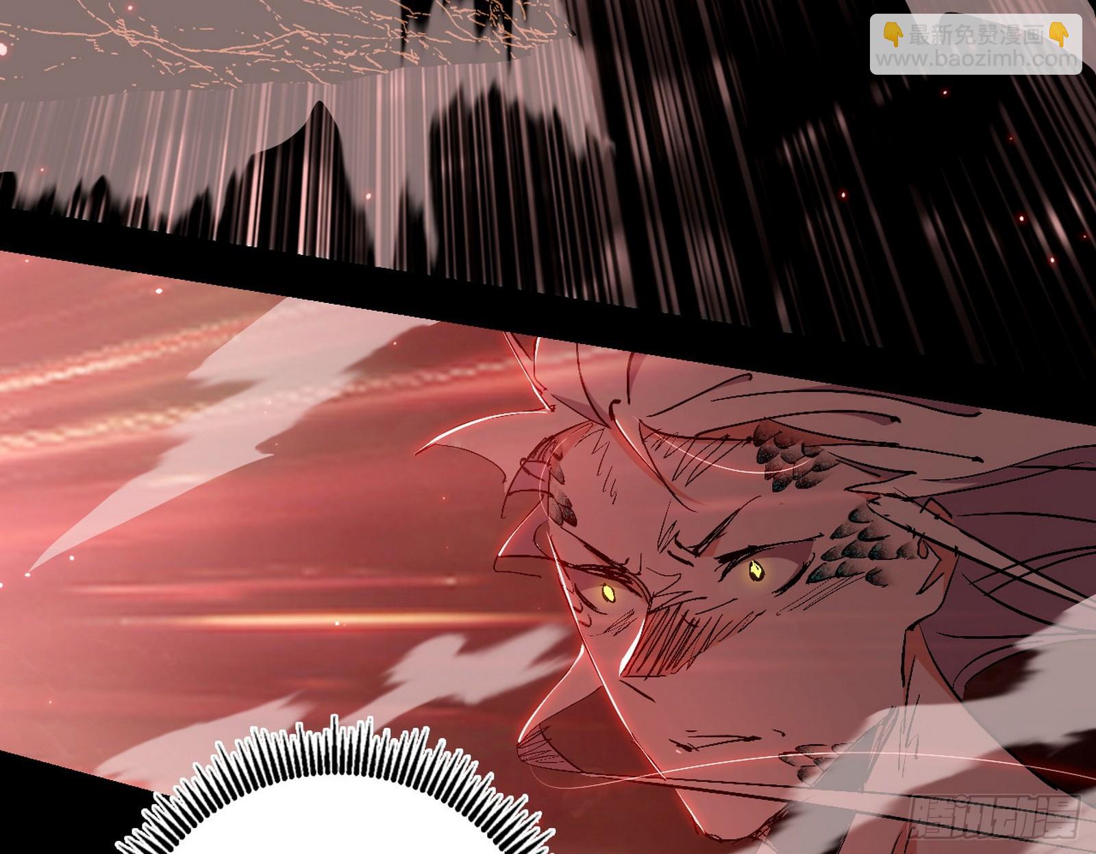 我爲邪帝 - 半場開香檳(2/3) - 2