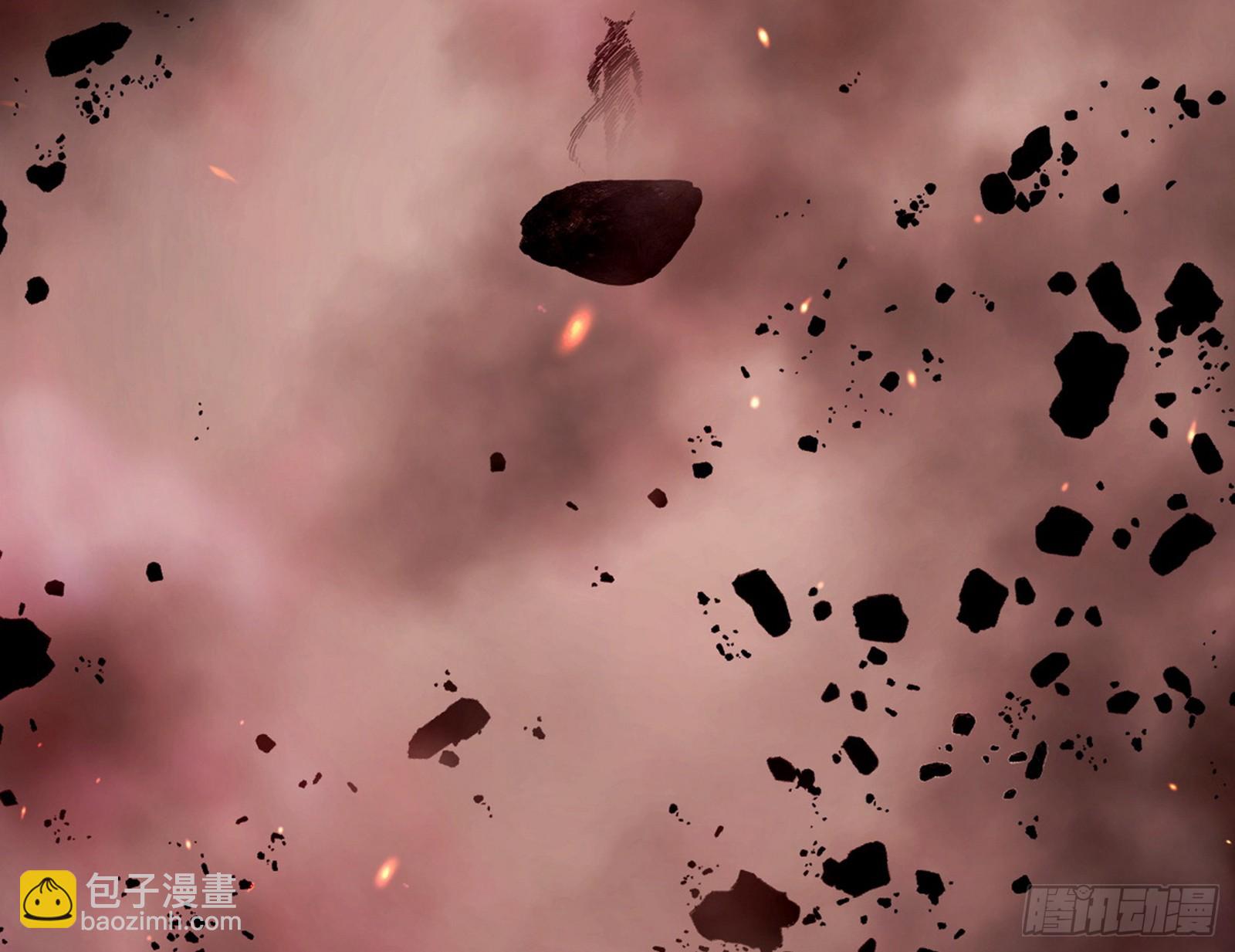 我爲邪帝 - 半場開香檳(2/3) - 5