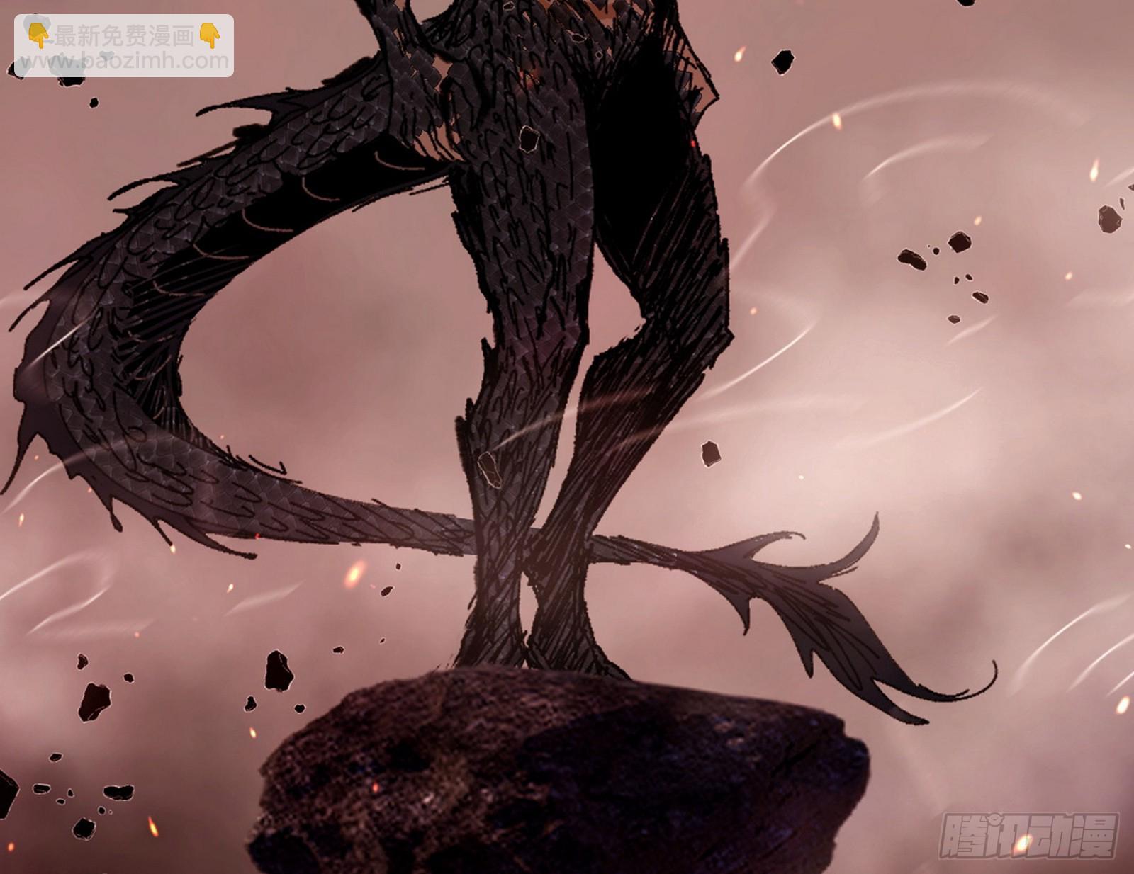 我爲邪帝 - 半場開香檳(2/3) - 8