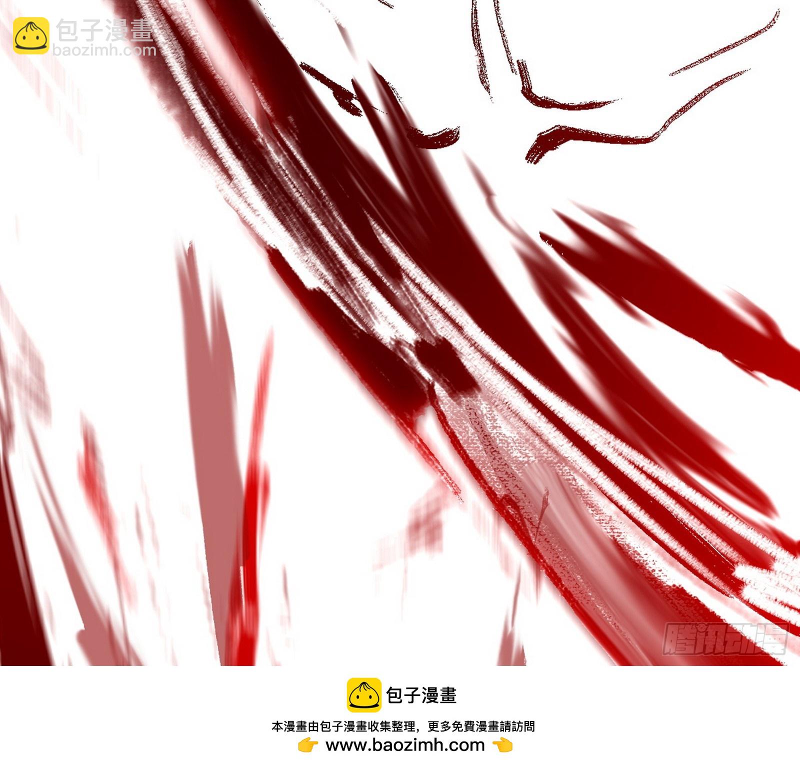 我爲邪帝 - 複製武者謝焱(2/4) - 6