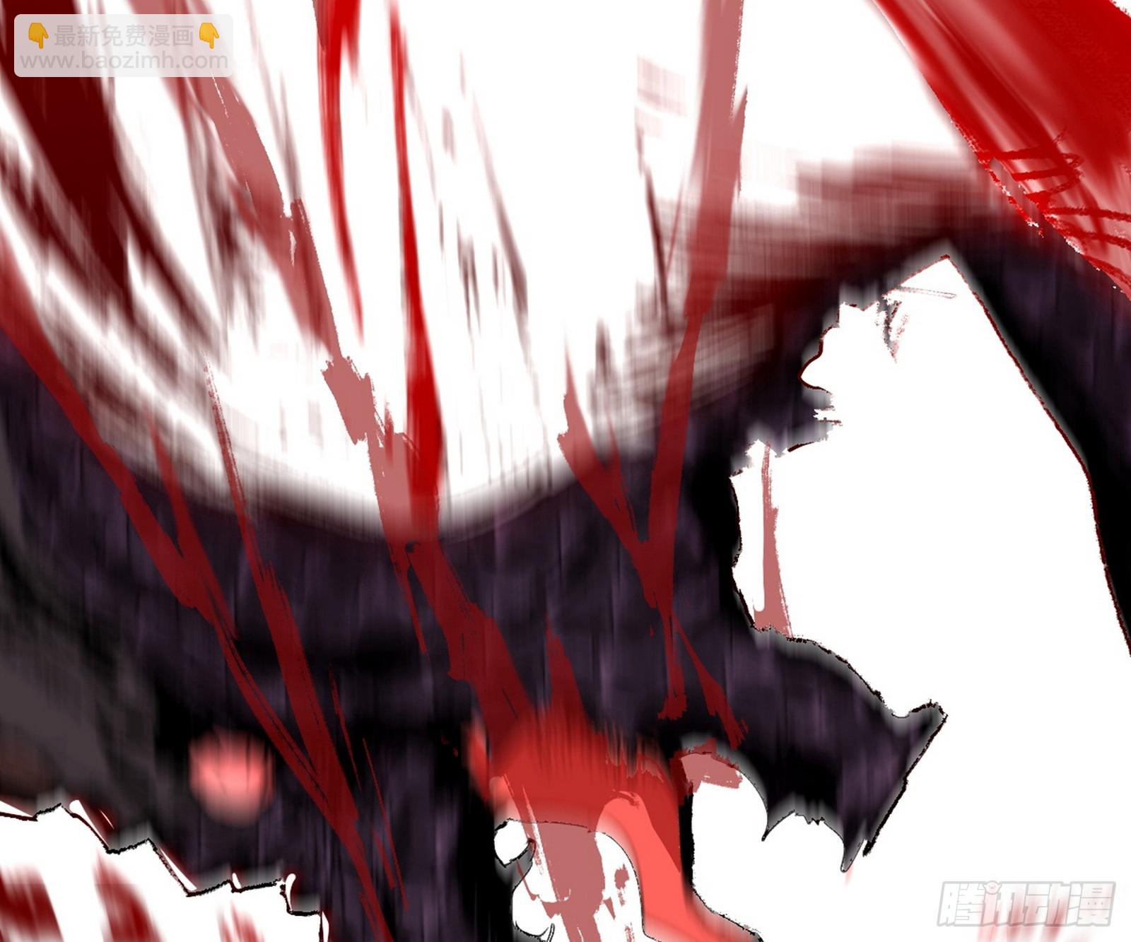 我爲邪帝 - 複製武者謝焱(3/4) - 5