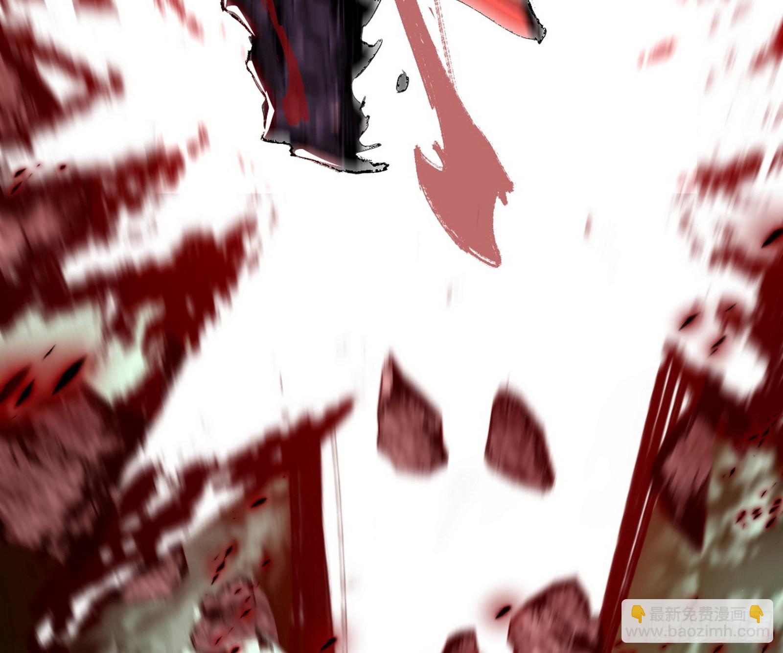 我爲邪帝 - 複製武者謝焱(3/4) - 6