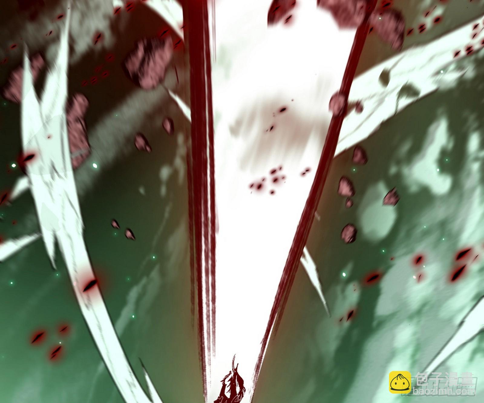 我爲邪帝 - 複製武者謝焱(3/4) - 7