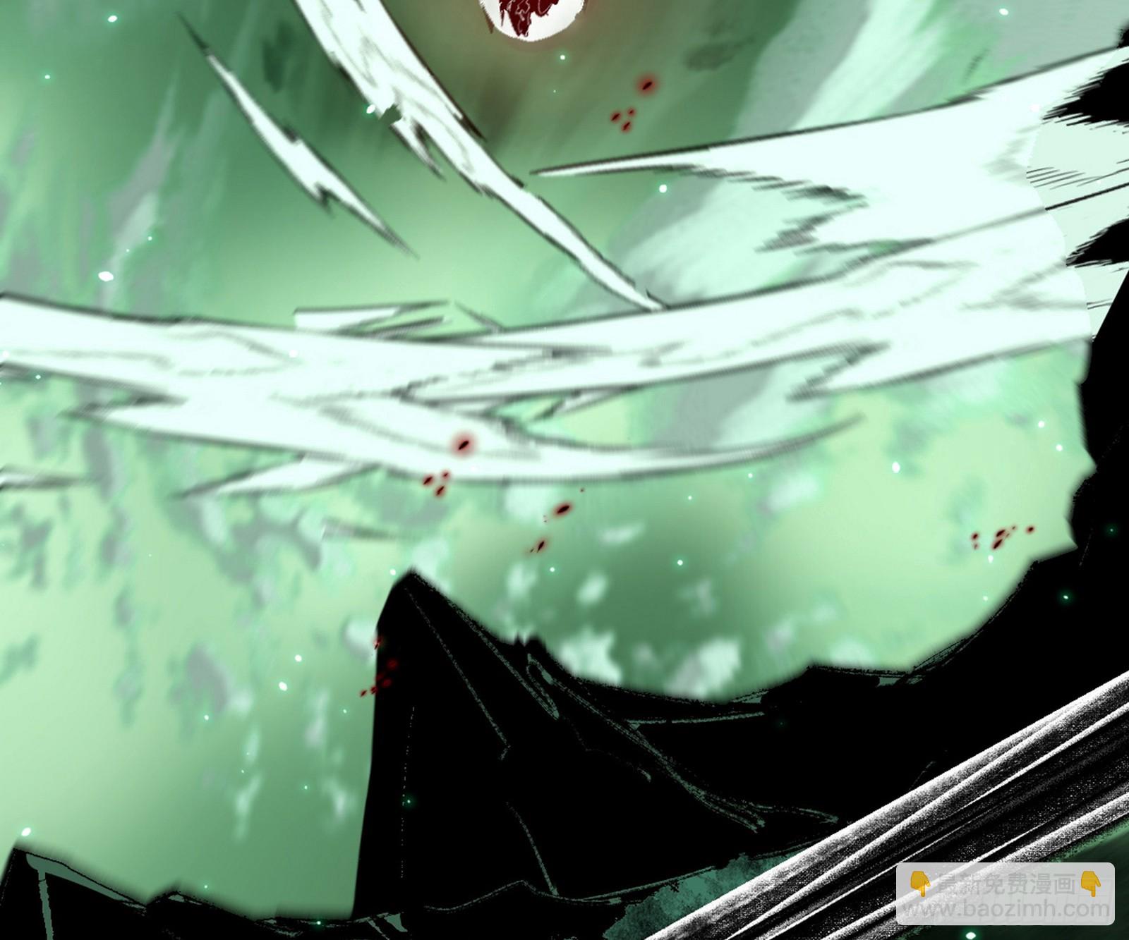 我爲邪帝 - 複製武者謝焱(3/4) - 8