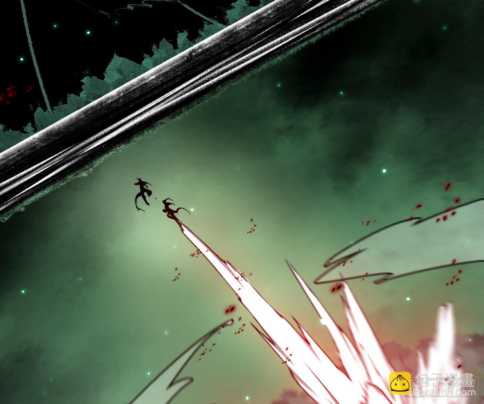 我爲邪帝 - 複製武者謝焱(3/4) - 1