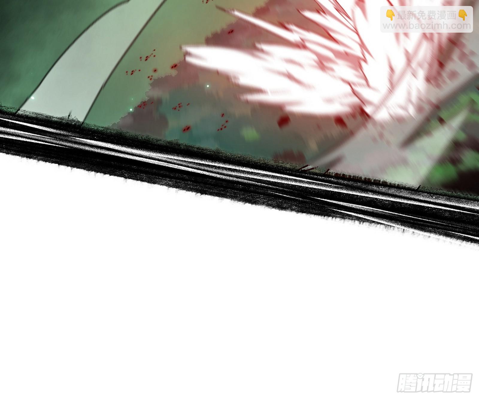 我爲邪帝 - 複製武者謝焱(3/4) - 2