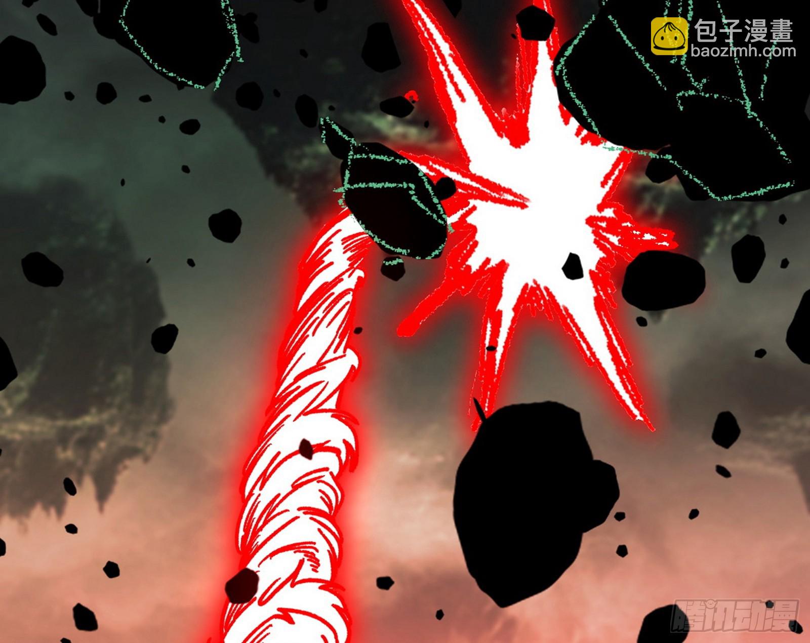 我爲邪帝 - 複製武者謝焱(3/4) - 4