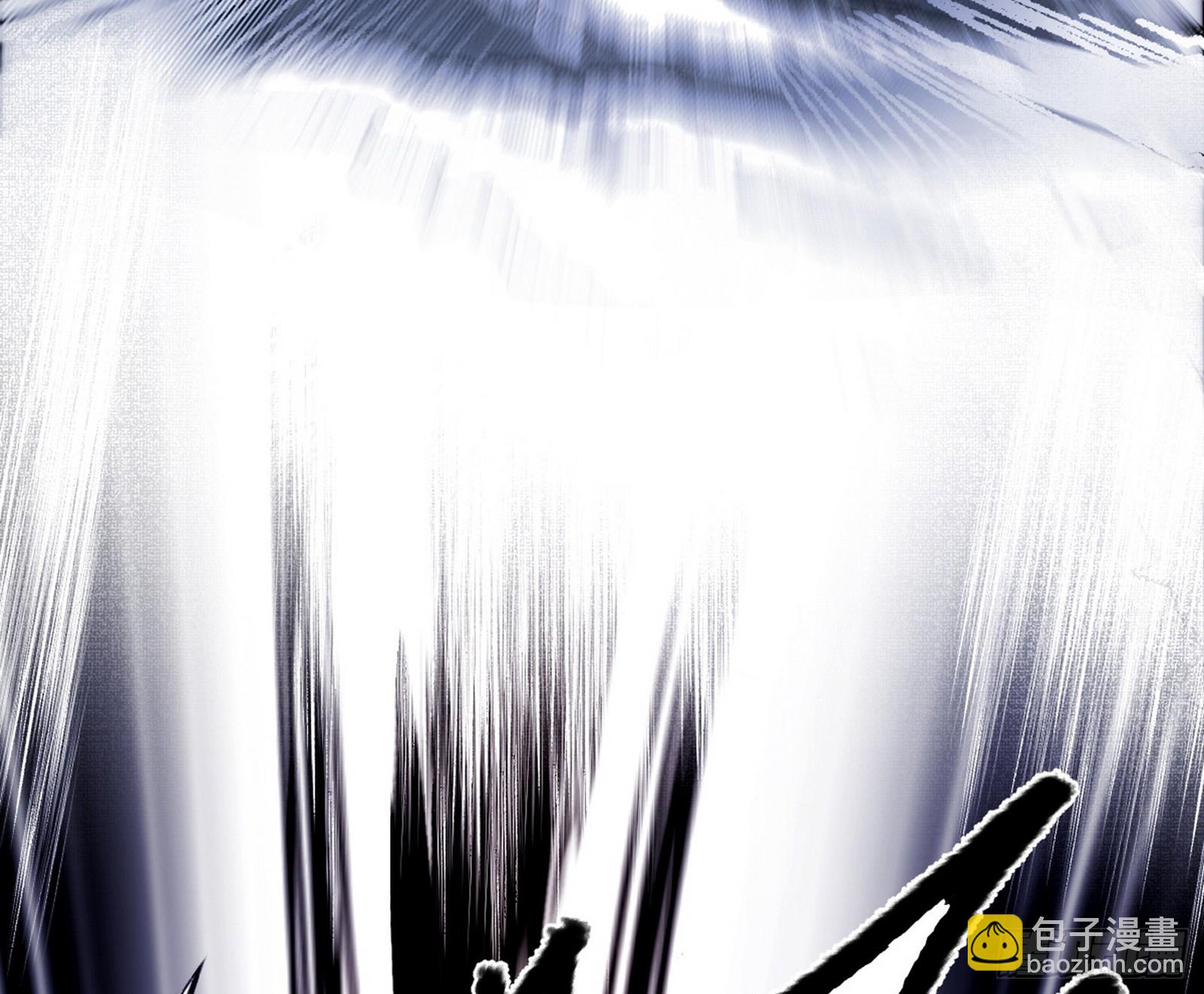 我爲邪帝 - 複製武者謝焱(1/4) - 3