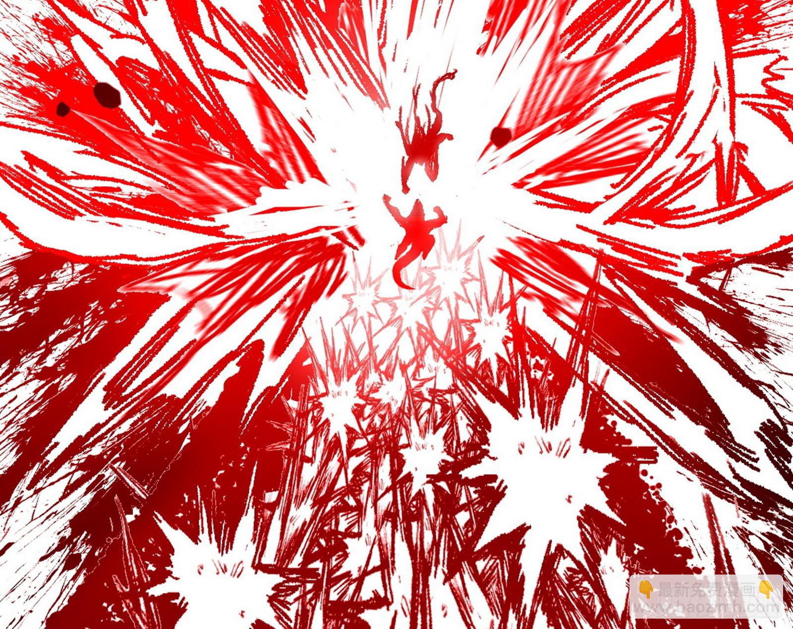 我爲邪帝 - 複製武者謝焱(3/4) - 7