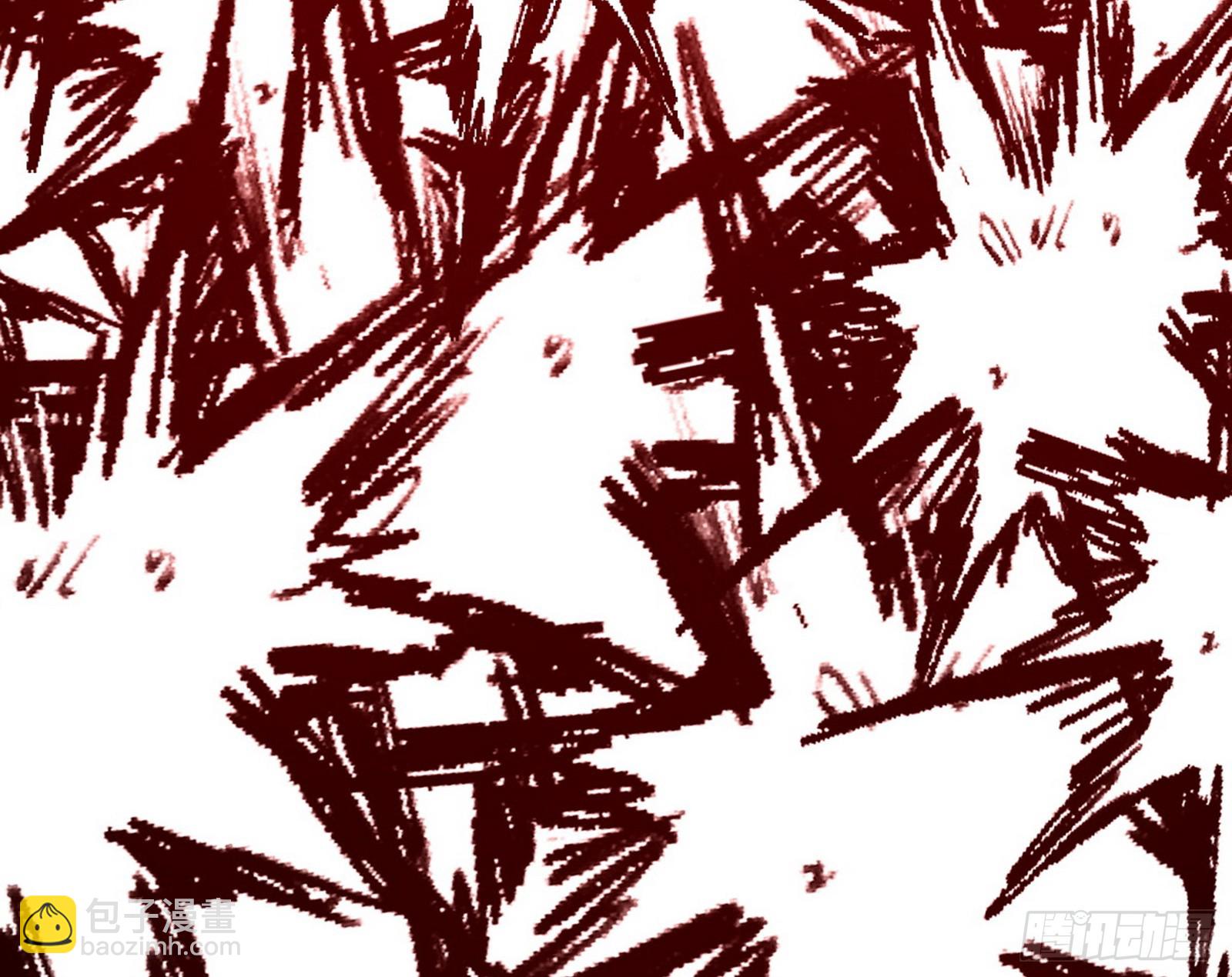 我爲邪帝 - 複製武者謝焱(3/4) - 1