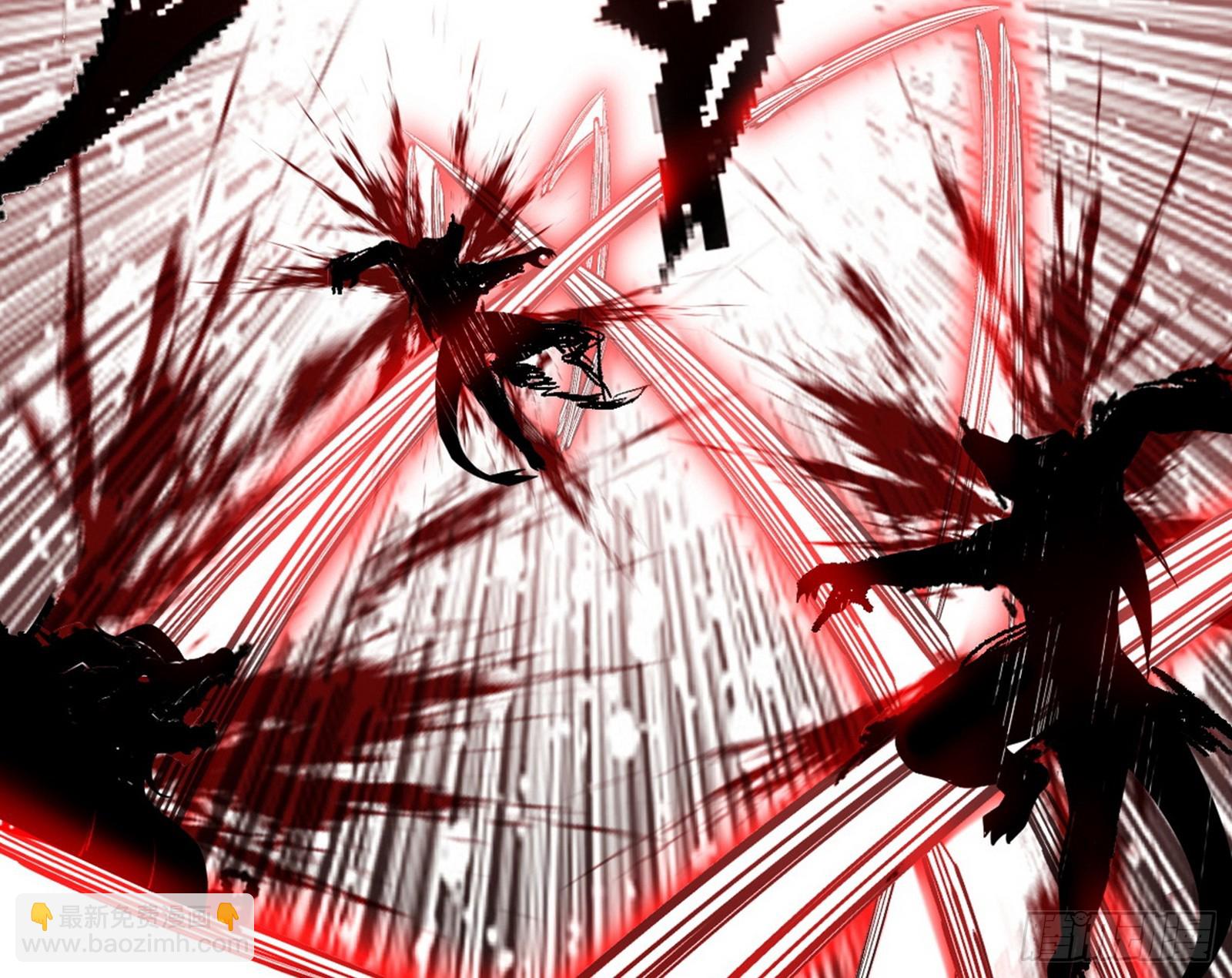 我爲邪帝 - 複製武者謝焱(3/4) - 3