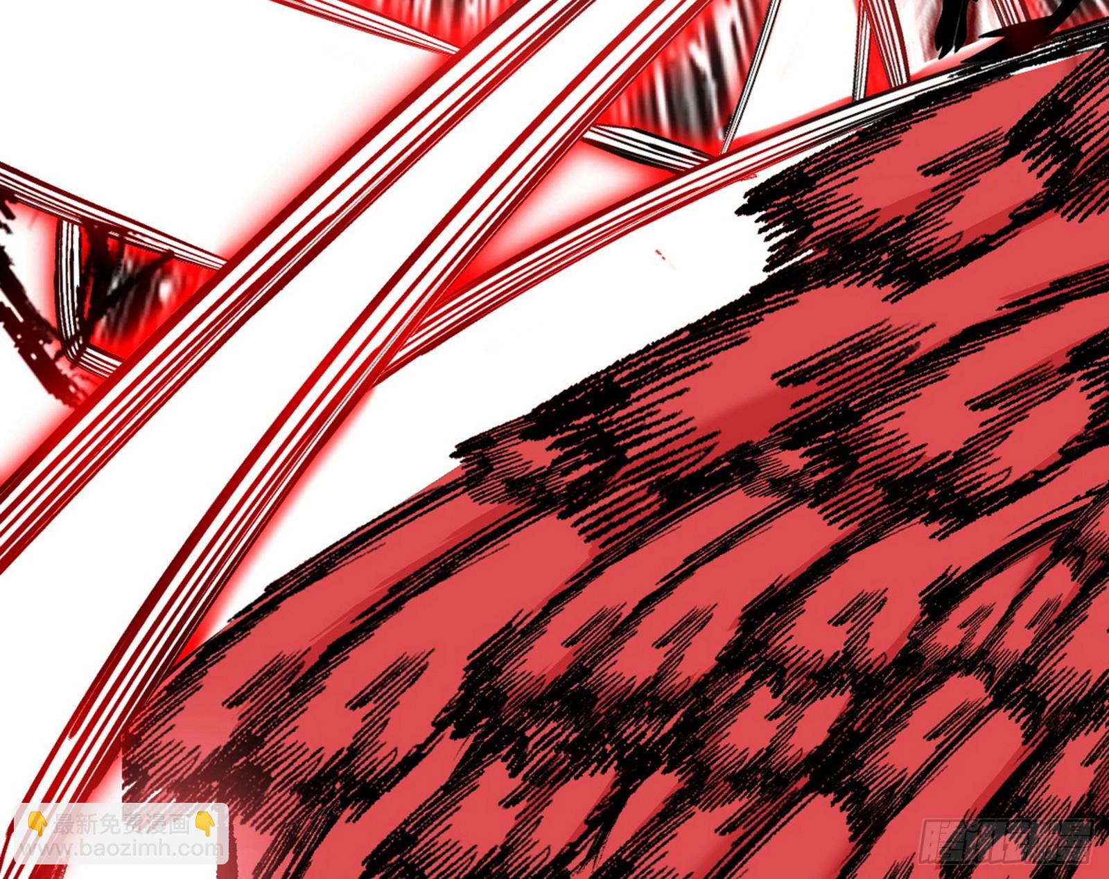 我爲邪帝 - 複製武者謝焱(3/4) - 4