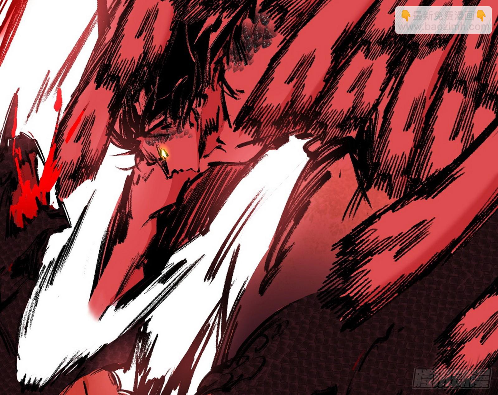 我爲邪帝 - 複製武者謝焱(3/4) - 5