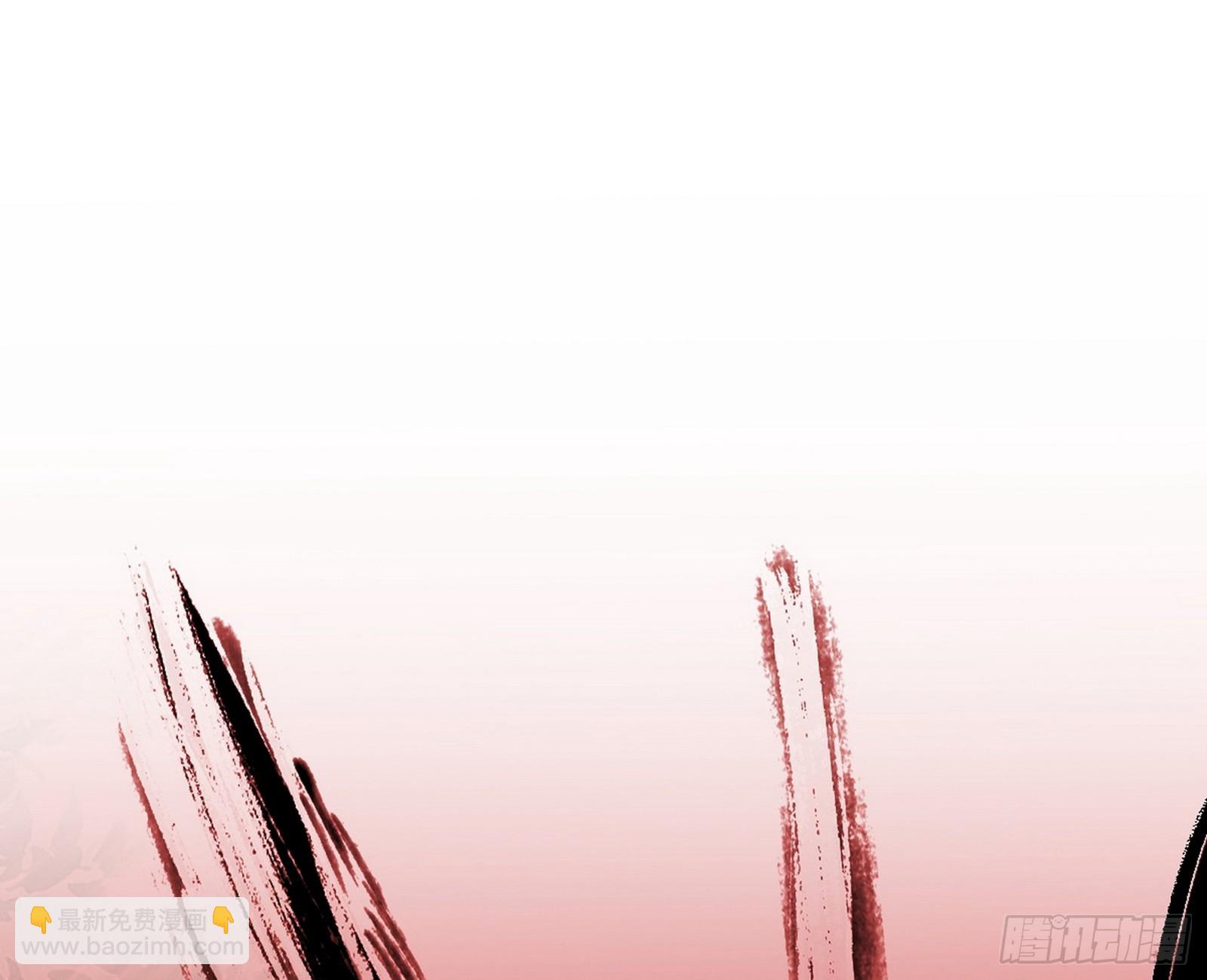 我爲邪帝 - 複製武者謝焱(3/4) - 7