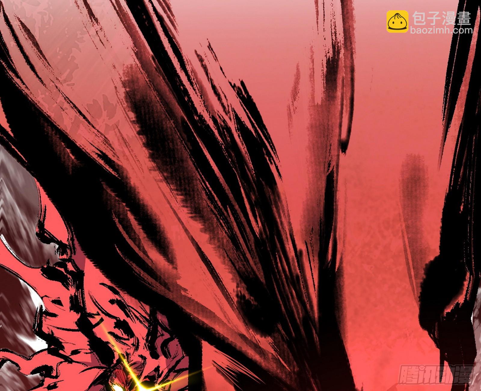 我爲邪帝 - 複製武者謝焱(3/4) - 8