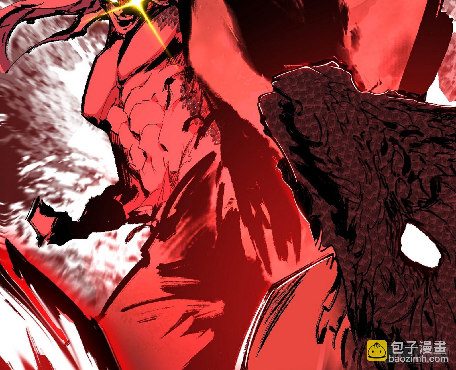 我爲邪帝 - 複製武者謝焱(3/4) - 1