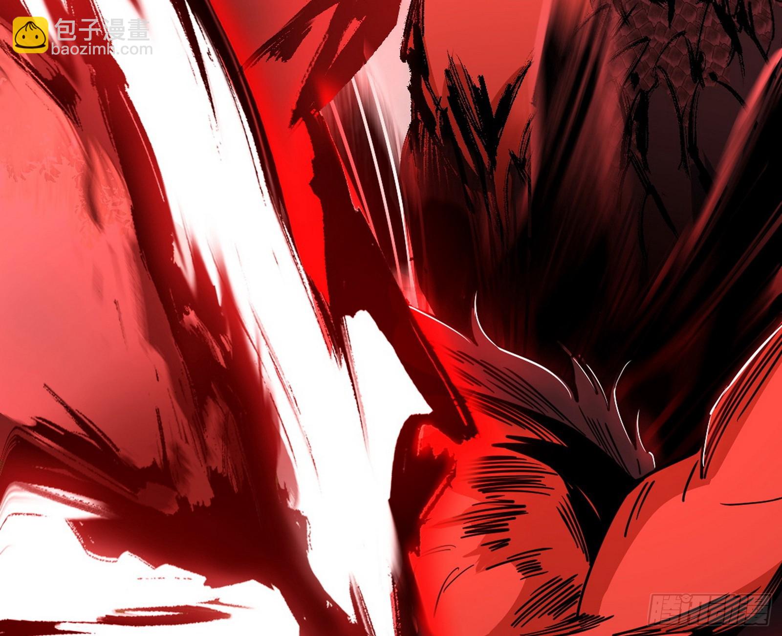 我爲邪帝 - 複製武者謝焱(3/4) - 2