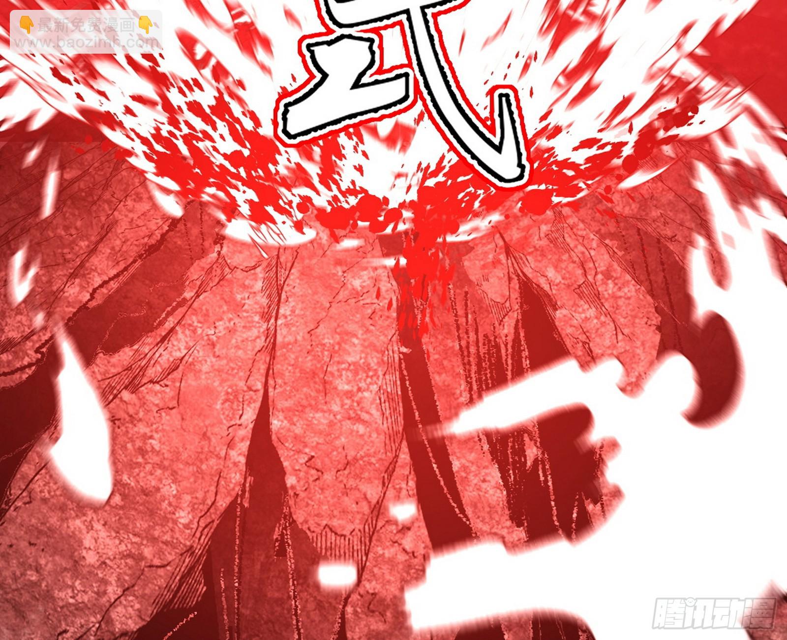 我爲邪帝 - 複製武者謝焱(3/4) - 7