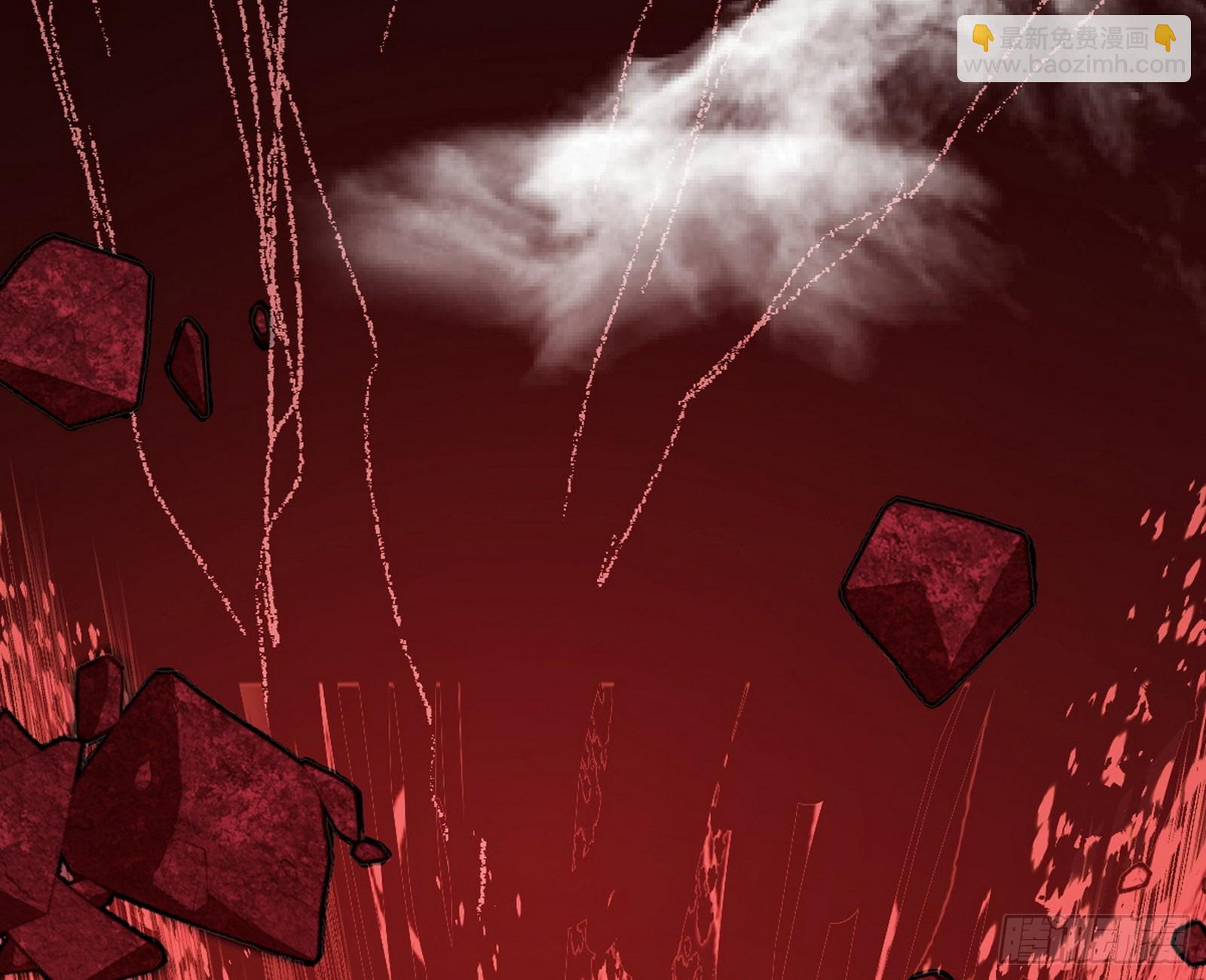 我爲邪帝 - 複製武者謝焱(3/4) - 1