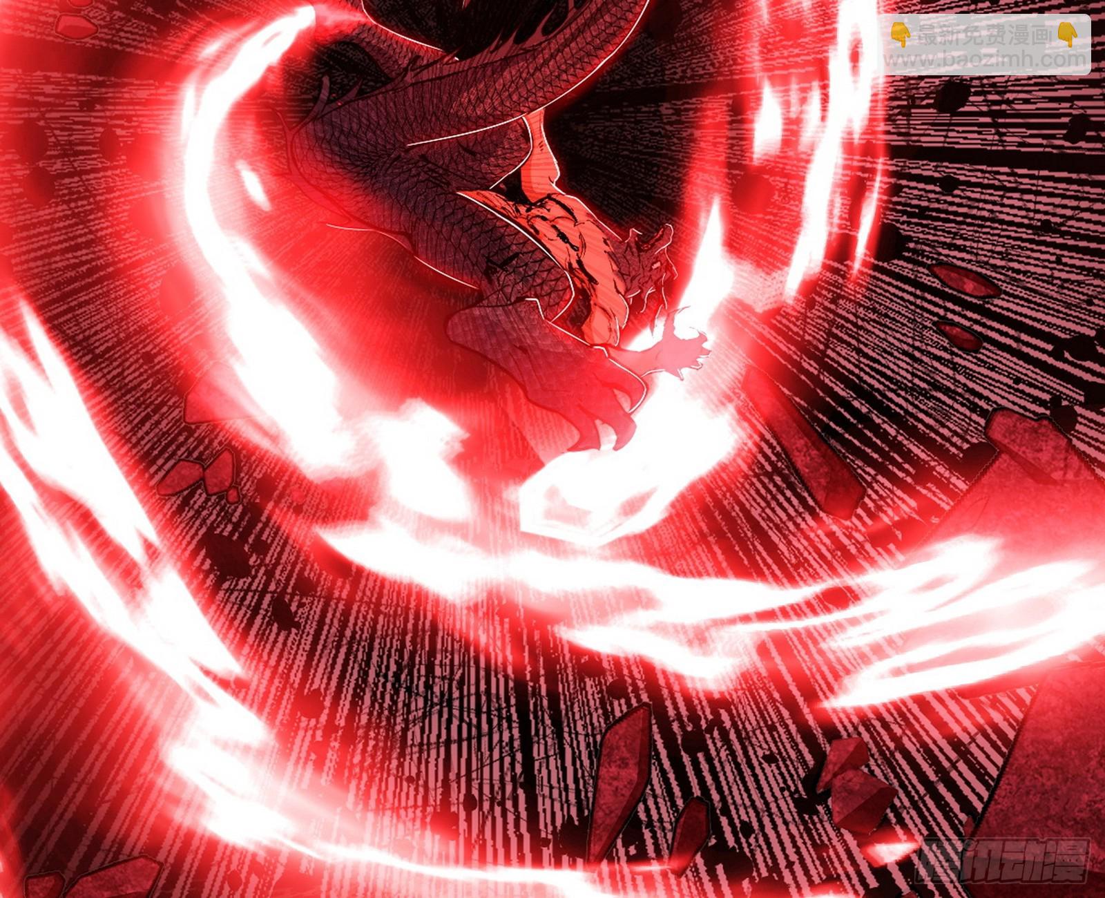 我爲邪帝 - 複製武者謝焱(3/4) - 4