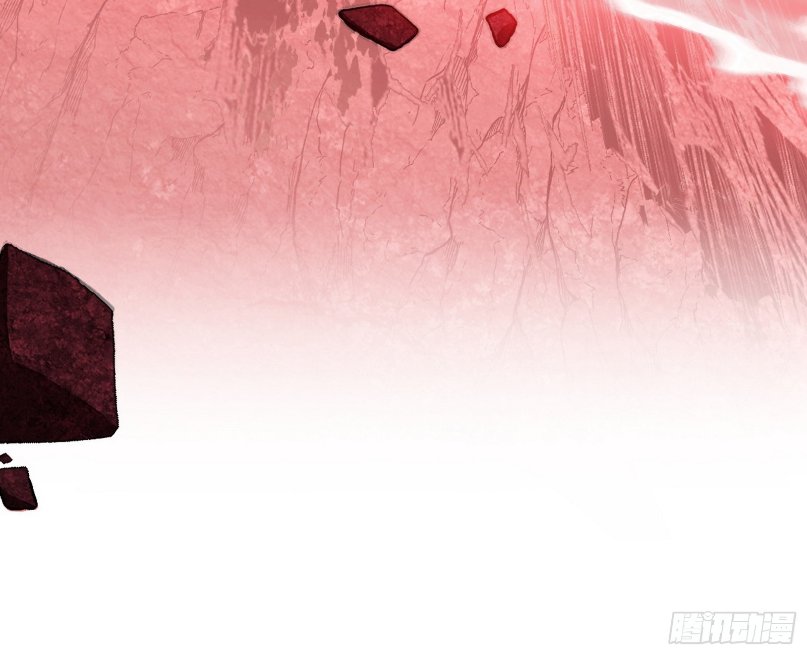 我爲邪帝 - 複製武者謝焱(3/4) - 6