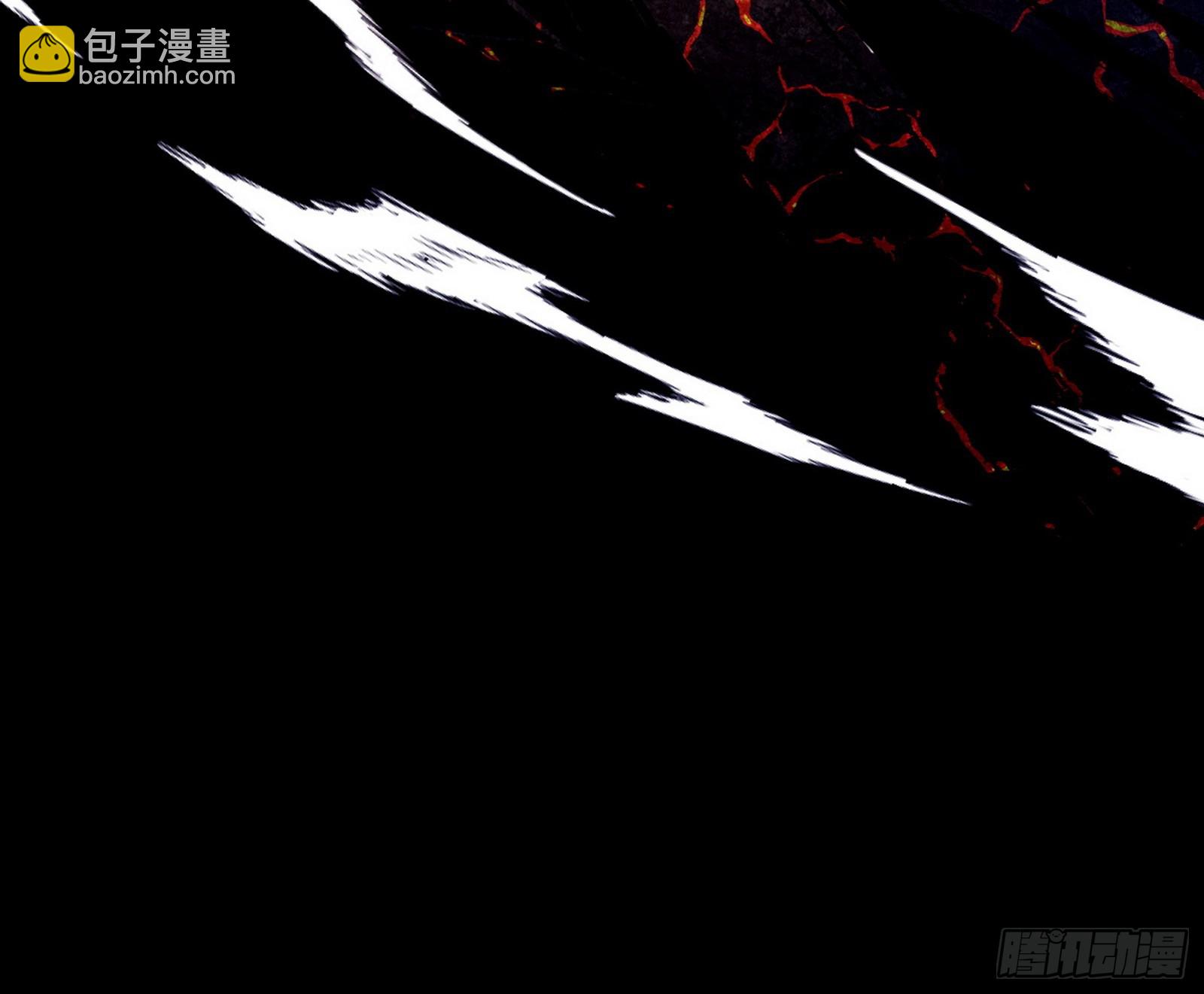 我爲邪帝 - 複製武者謝焱(1/4) - 7