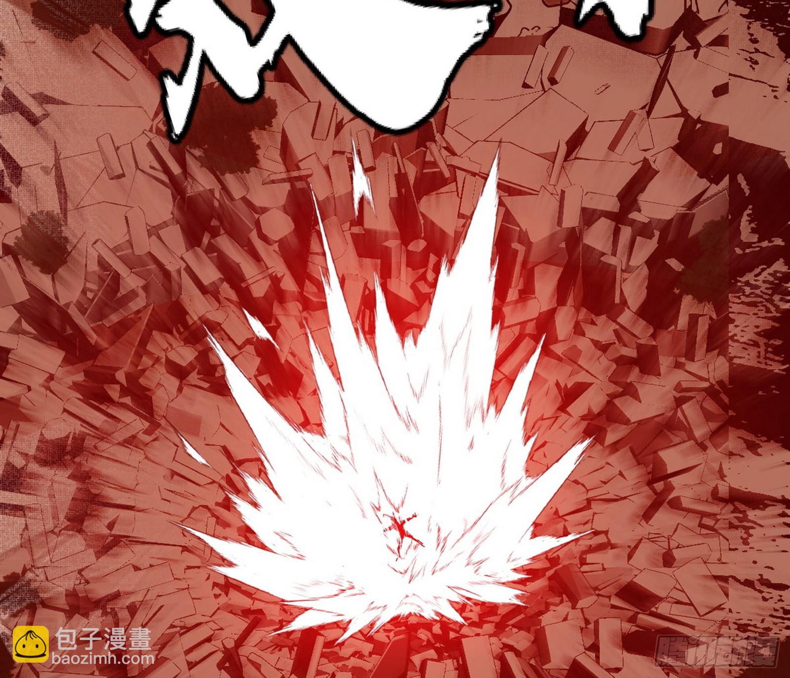 我爲邪帝 - 複製武者謝焱(4/4) - 5