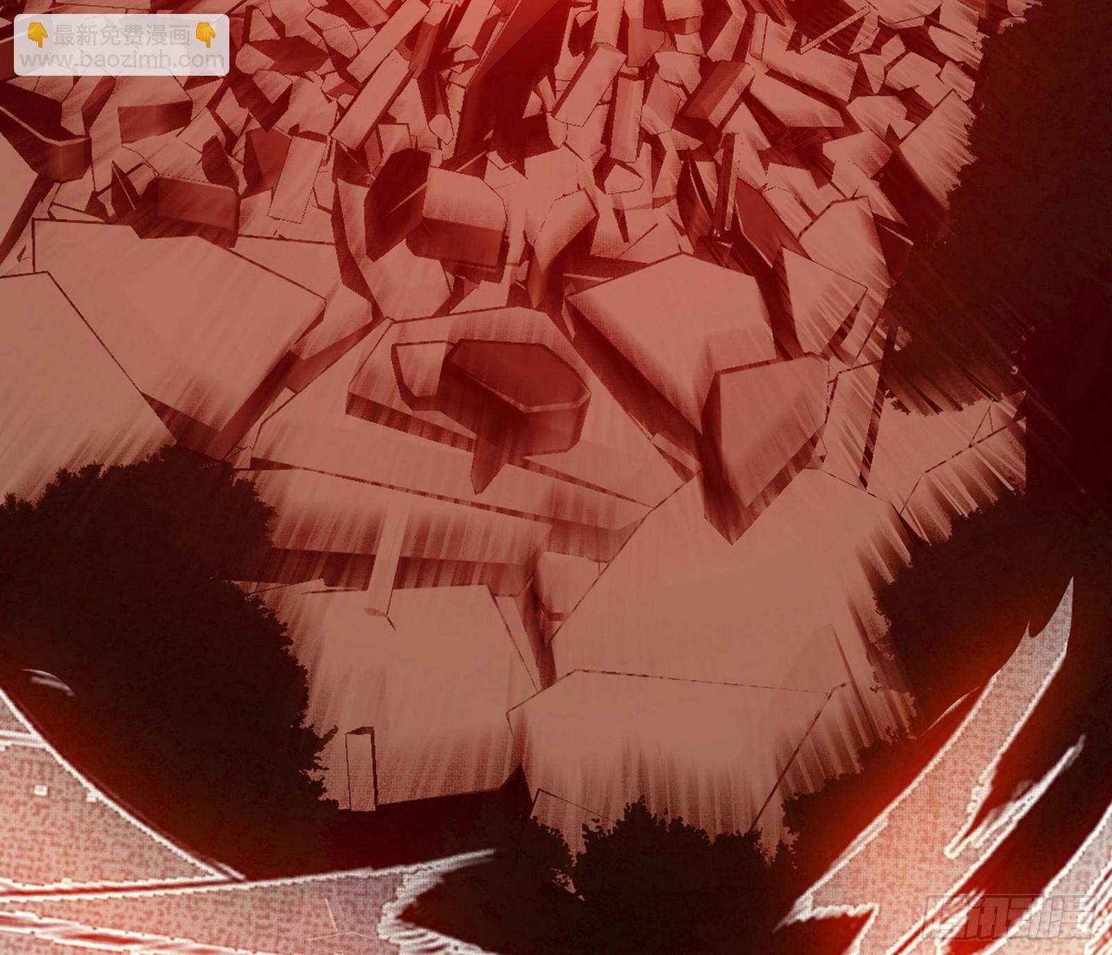 我爲邪帝 - 複製武者謝焱(4/4) - 1