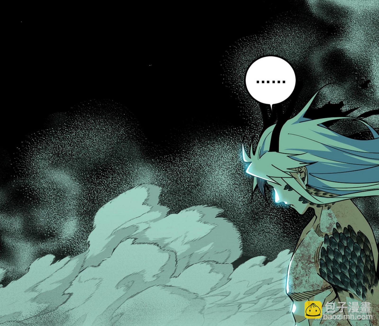 我爲邪帝 - 複製武者謝焱(4/4) - 3