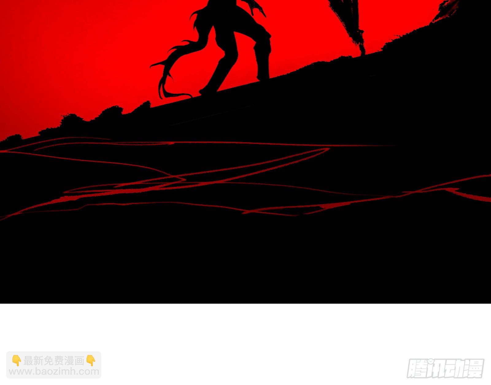 我爲邪帝 - 複製武者謝焱(4/4) - 4