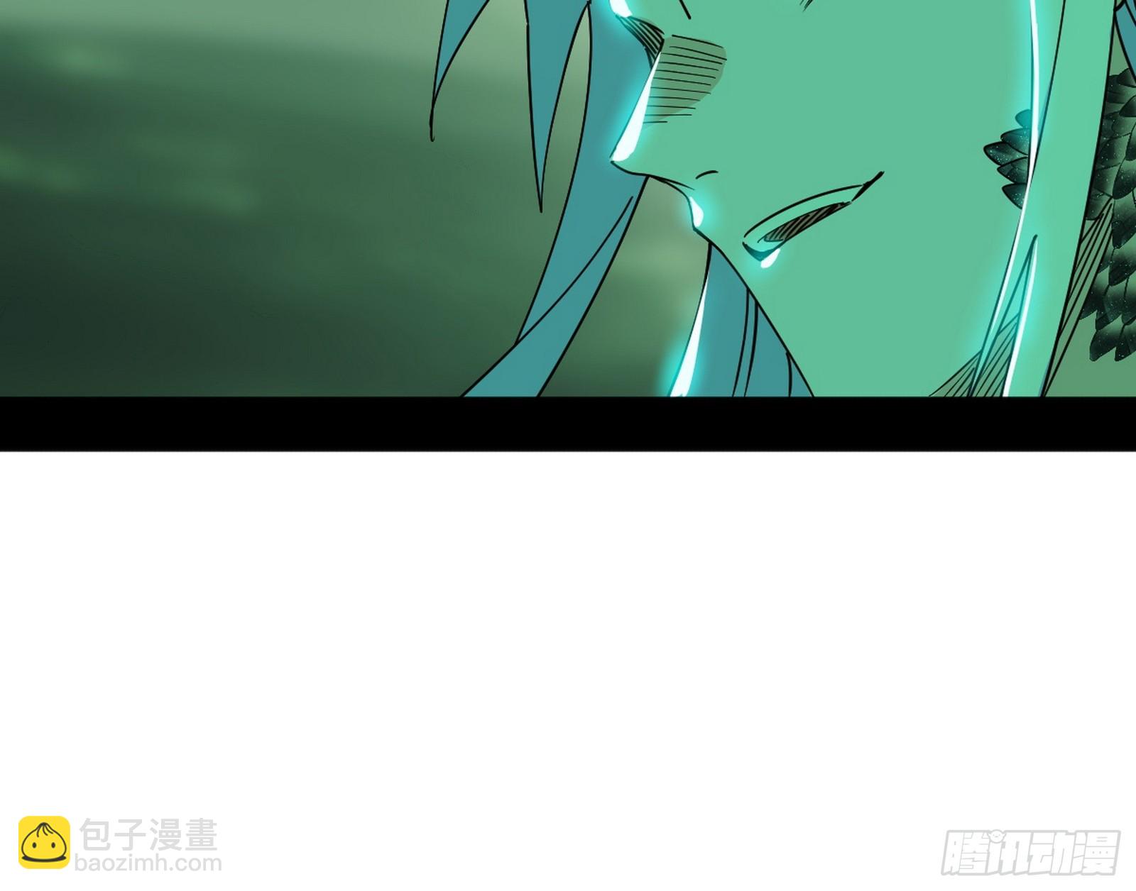 我爲邪帝 - 複製武者謝焱(4/4) - 1