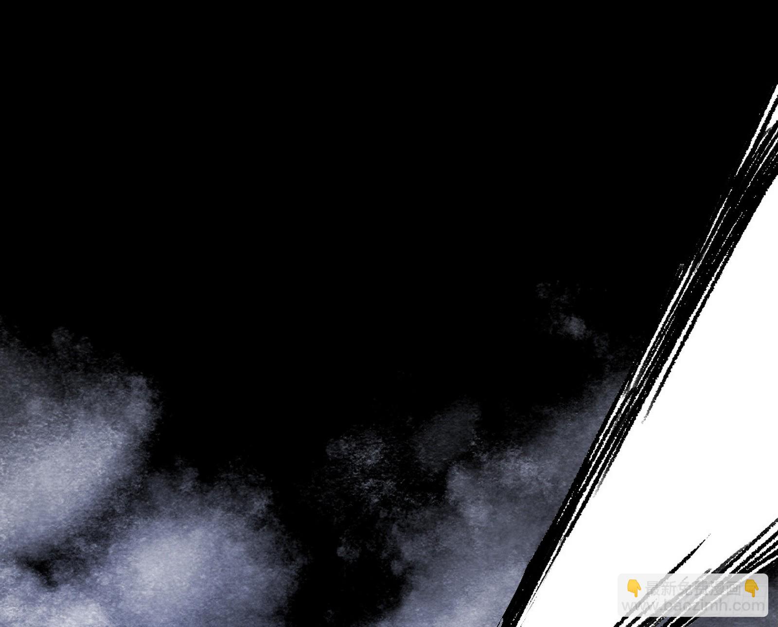 我爲邪帝 - 複製武者謝焱(1/4) - 3