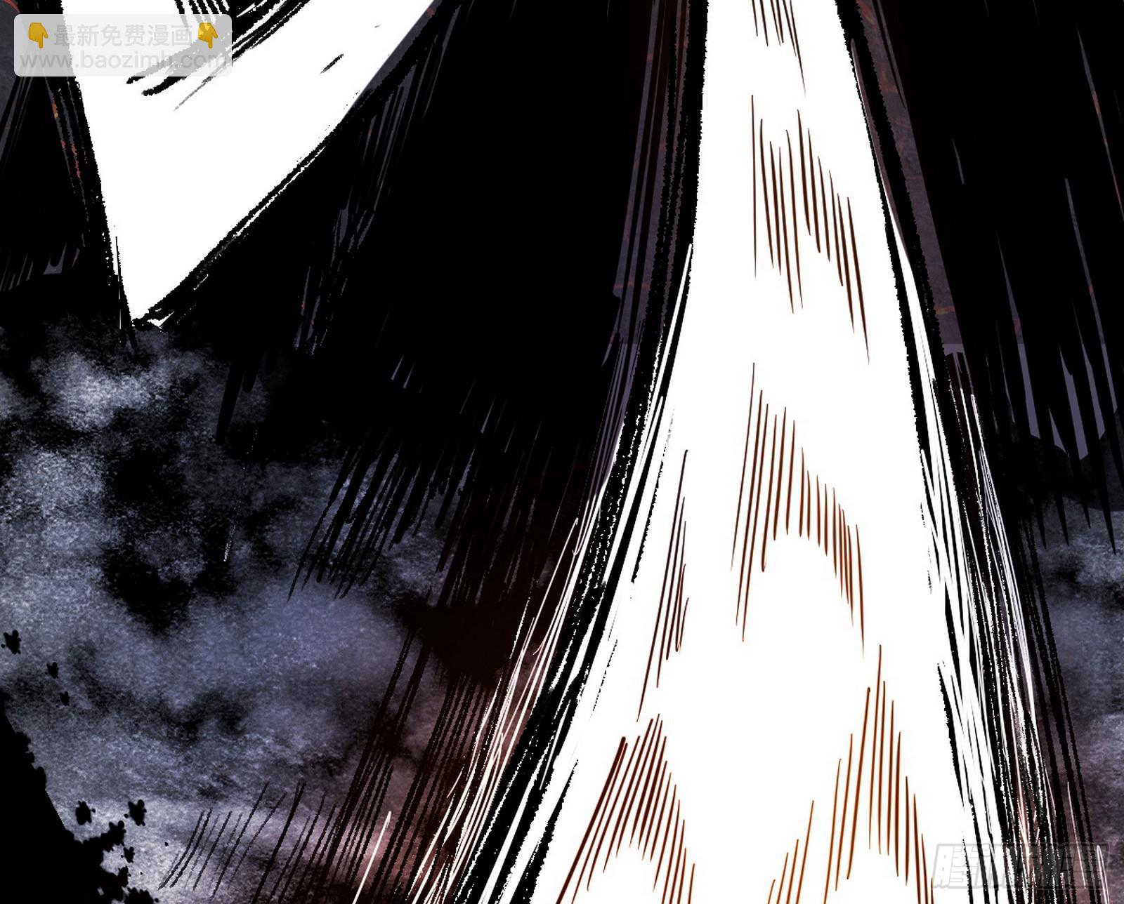 我爲邪帝 - 複製武者謝焱(1/4) - 6