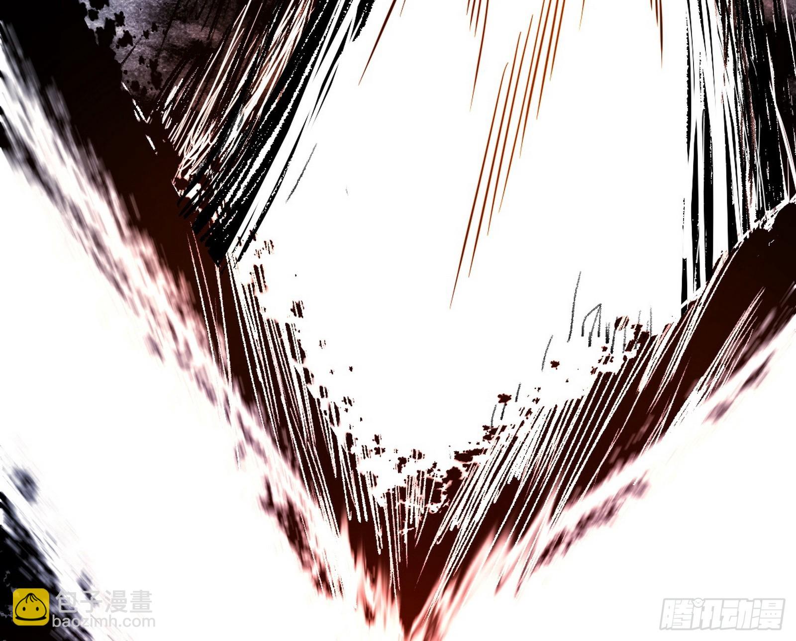 我爲邪帝 - 複製武者謝焱(1/4) - 7