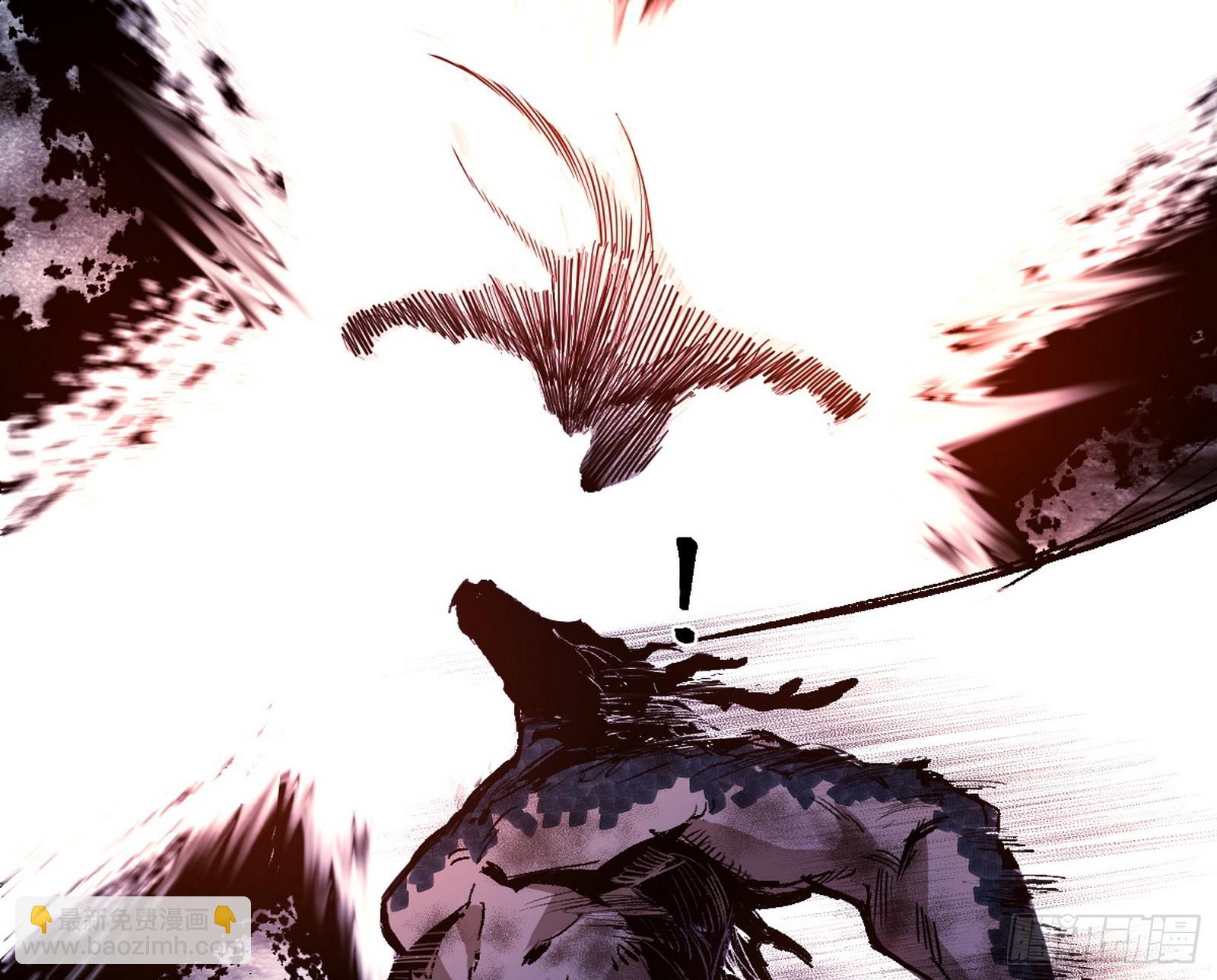 我爲邪帝 - 複製武者謝焱(1/4) - 8