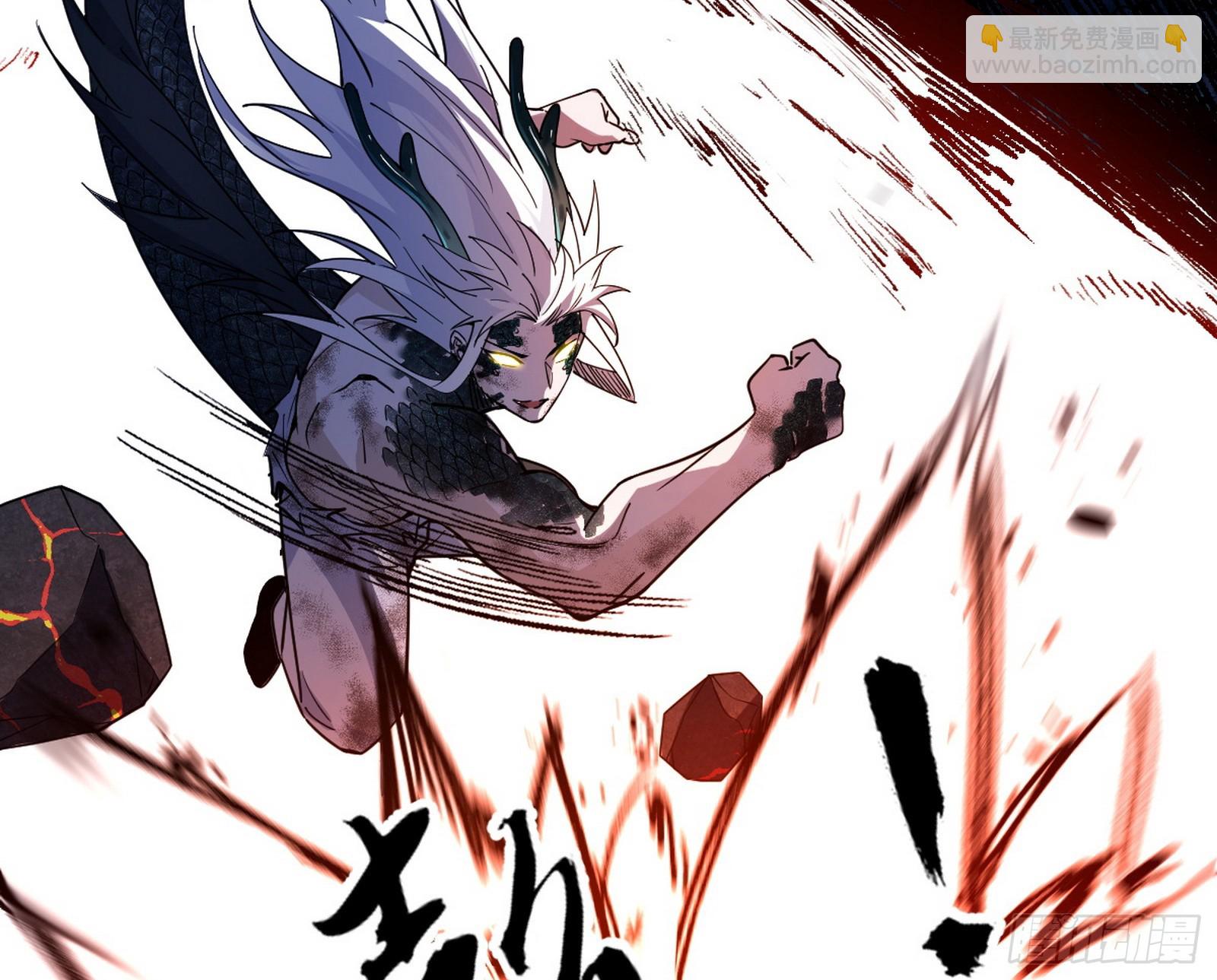 我爲邪帝 - 複製武者謝焱(1/4) - 2