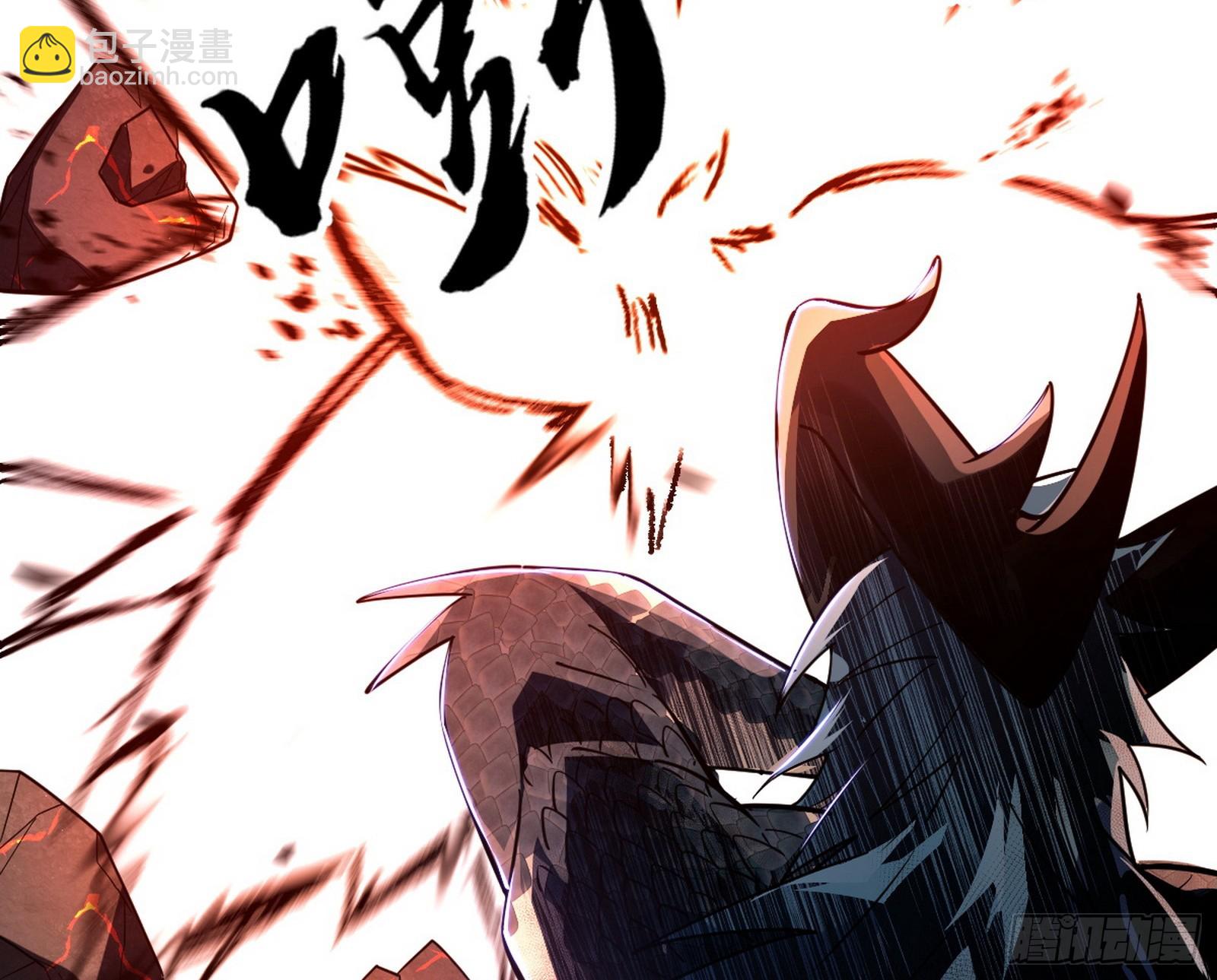 我爲邪帝 - 複製武者謝焱(1/4) - 3