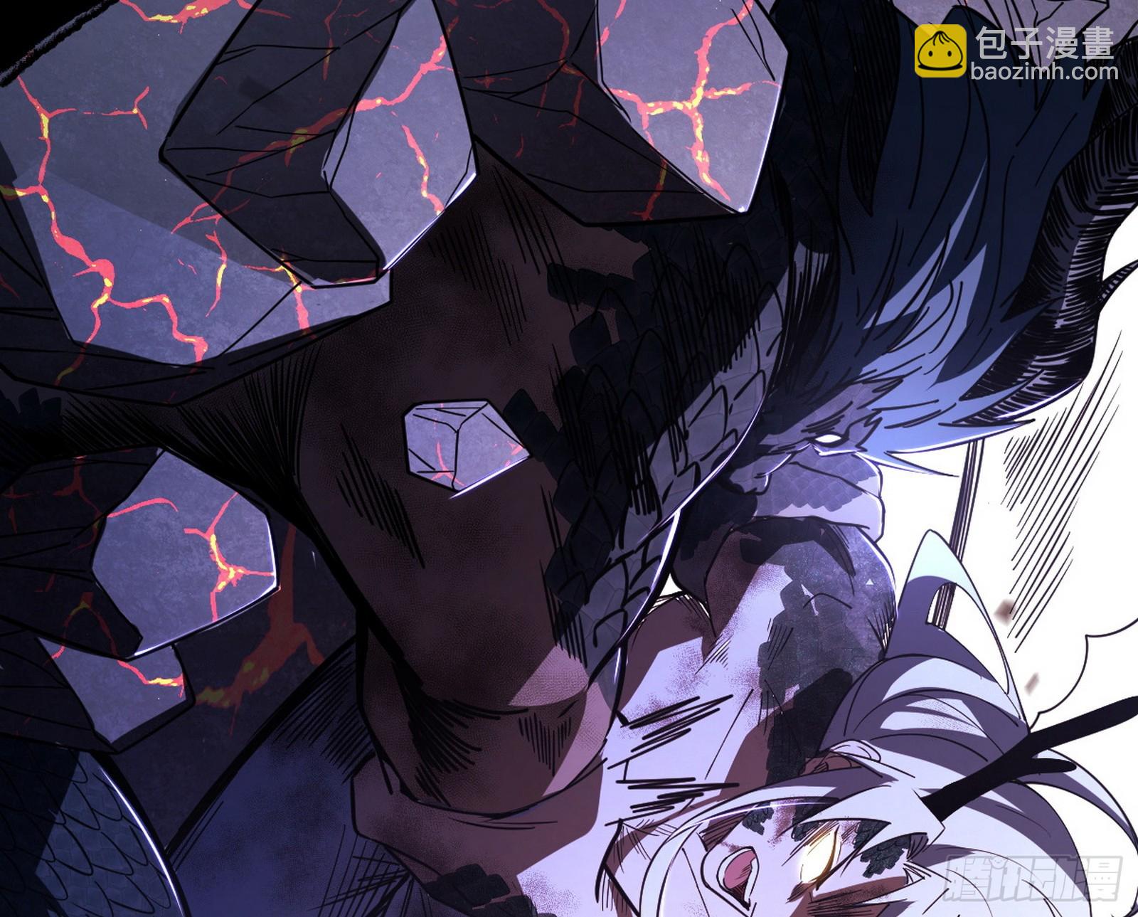 我爲邪帝 - 複製武者謝焱(1/4) - 7