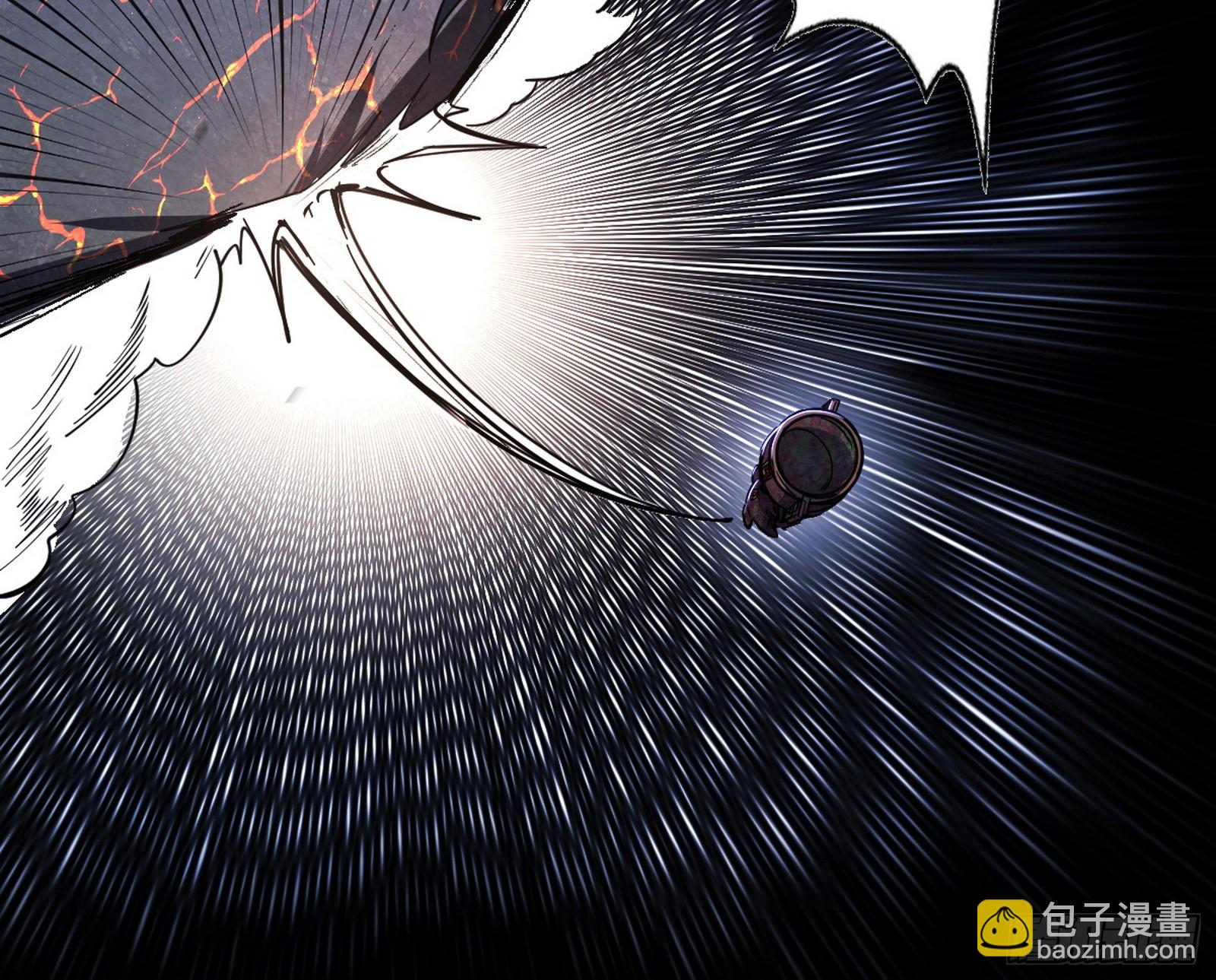 我爲邪帝 - 複製武者謝焱(1/4) - 1