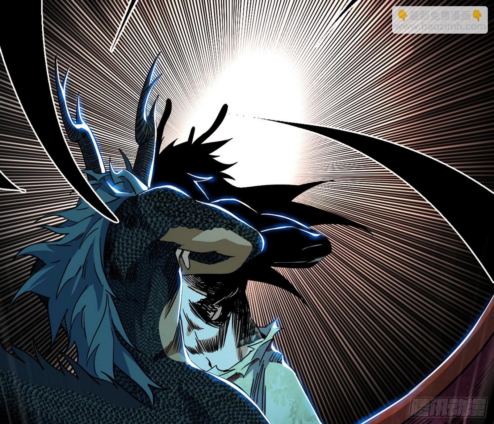 我爲邪帝 - 複製武者謝焱(1/4) - 3