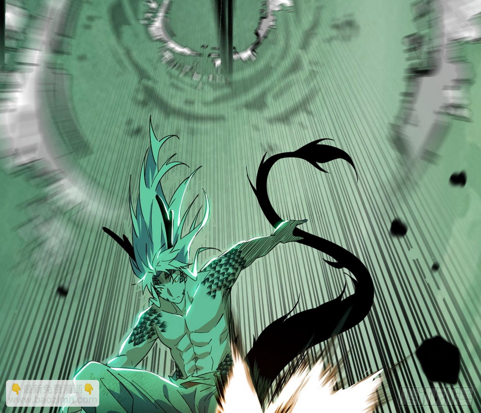 我爲邪帝 - 複製武者謝焱(1/4) - 2