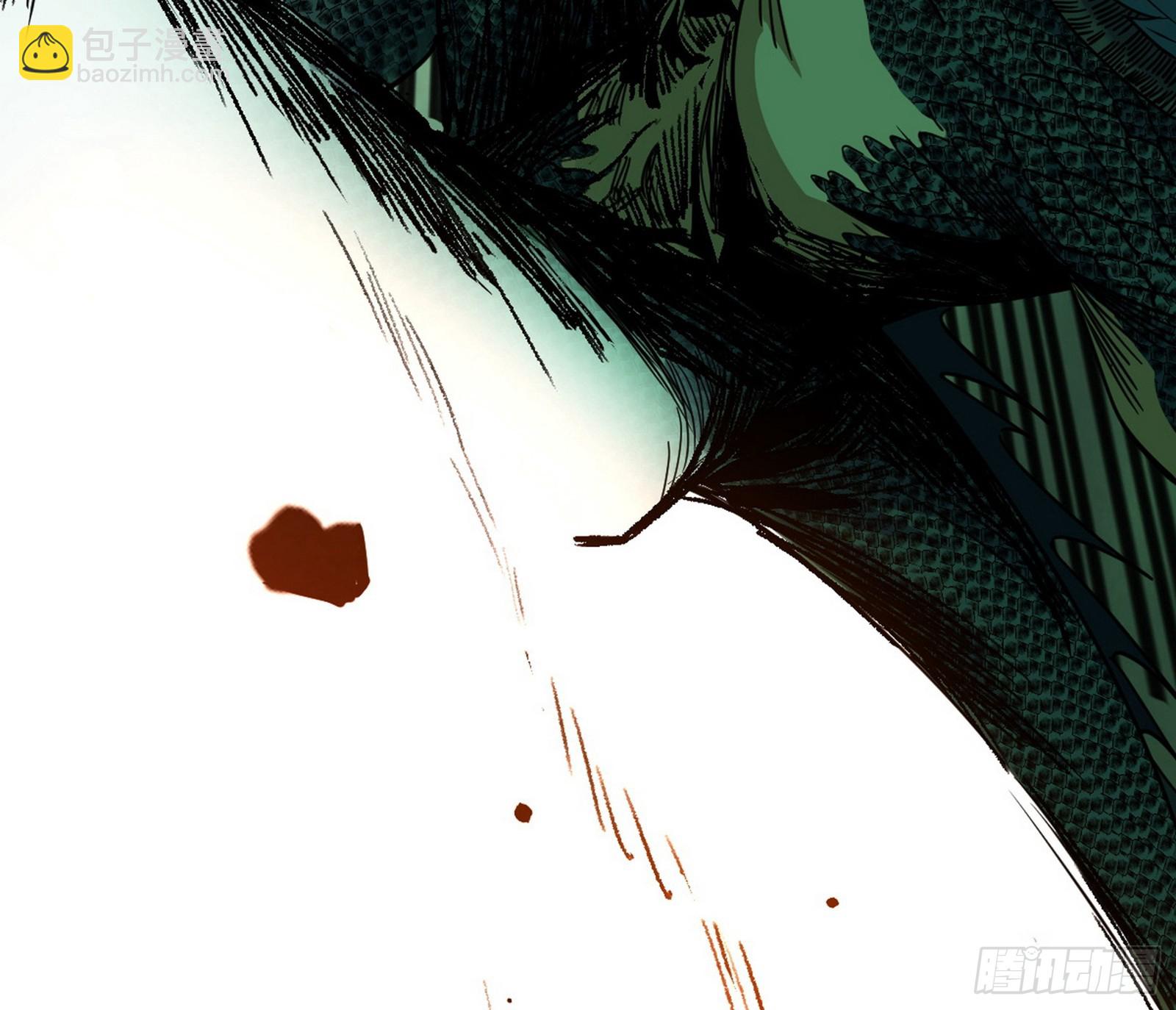 我爲邪帝 - 複製武者謝焱(1/4) - 4